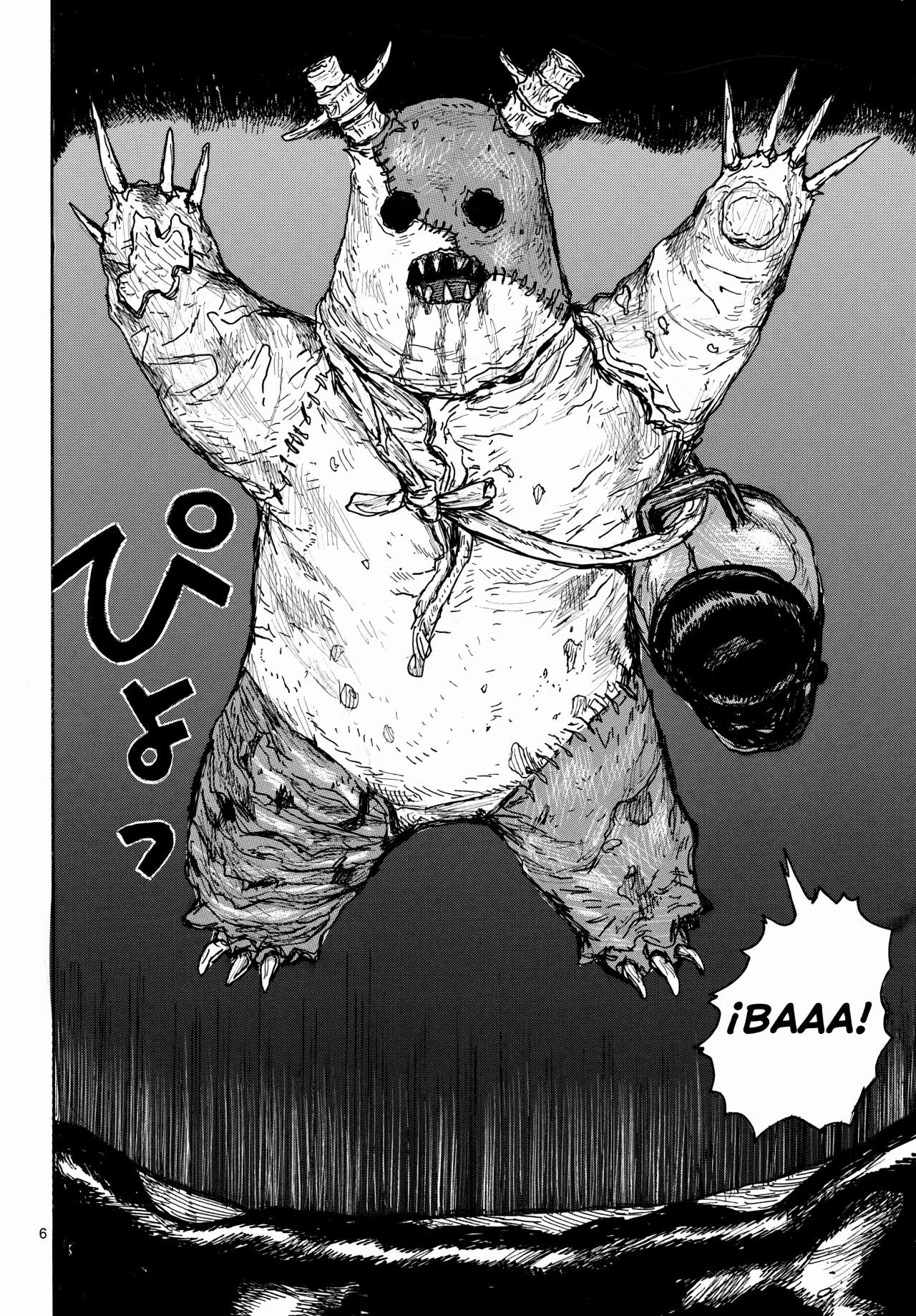 Dai Dark Capítulo 42 - Page 7