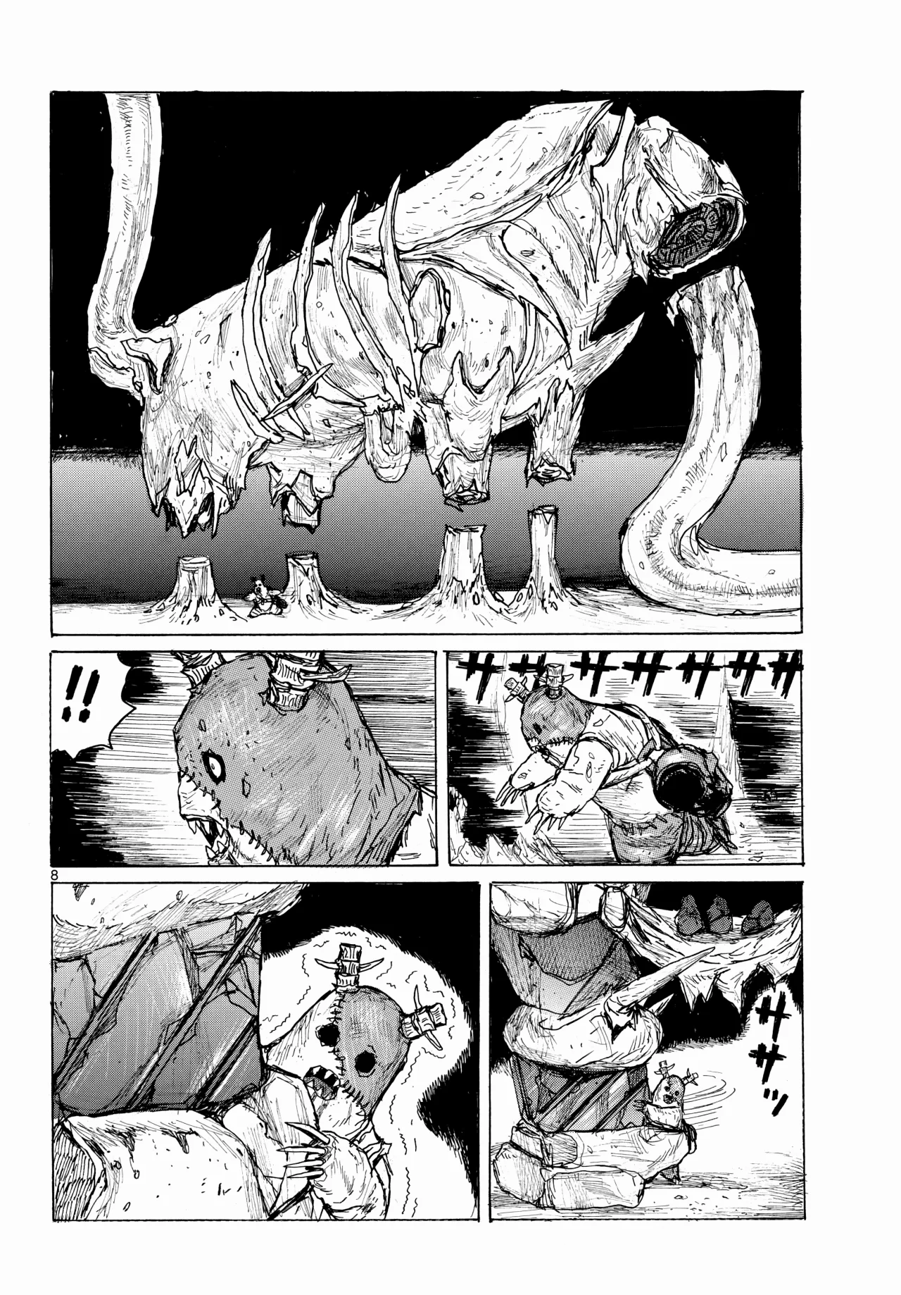 Dai Dark Capítulo 42 - Page 9