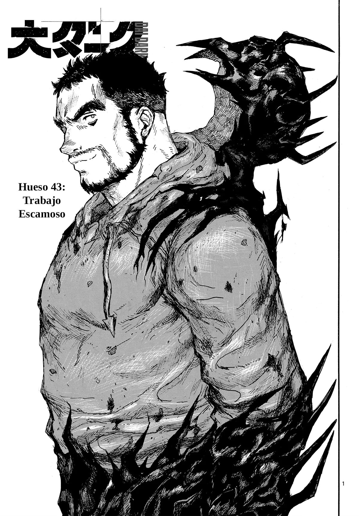 Dai Dark Capítulo 43 - Page 2