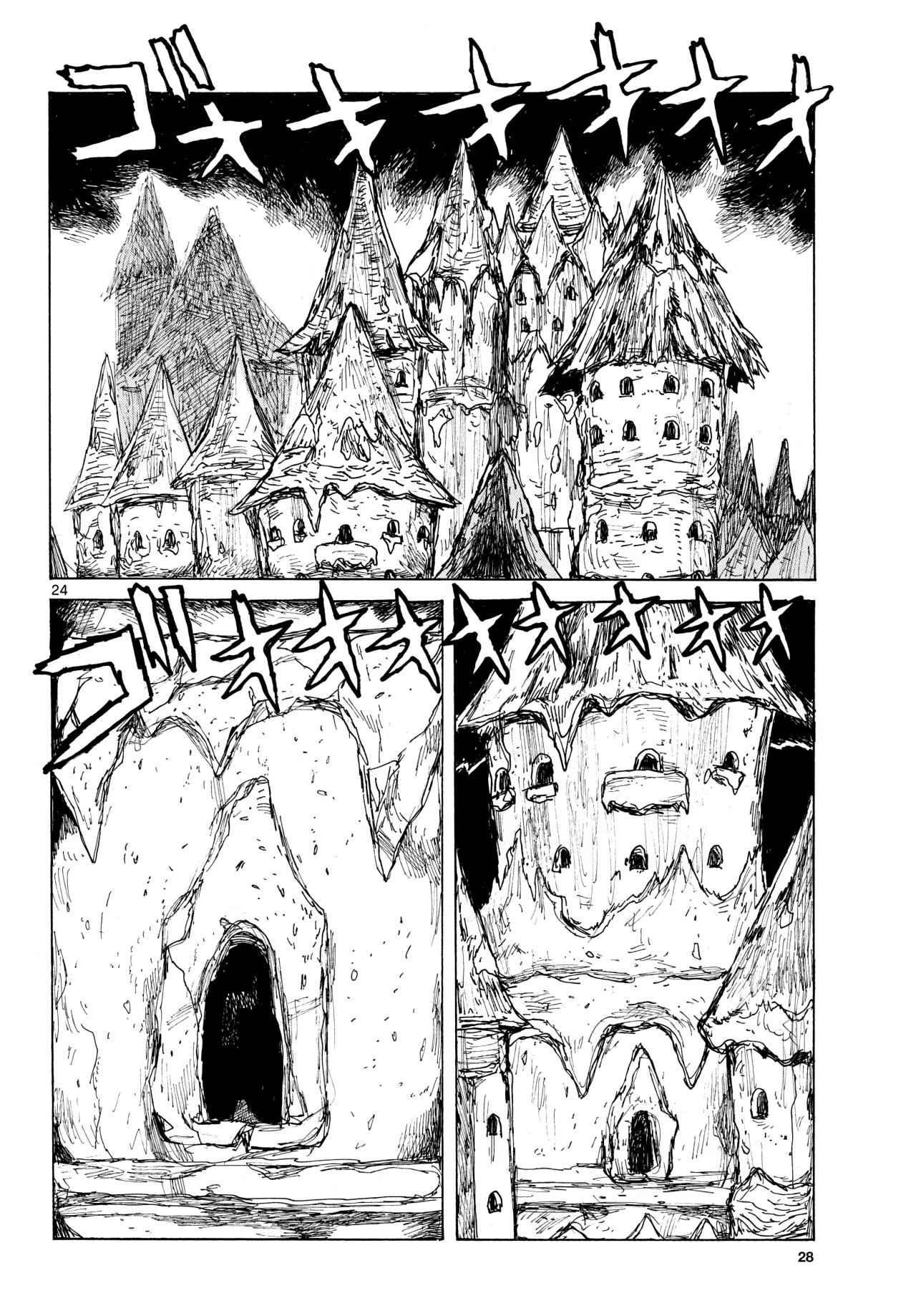 Dai Dark Capítulo 44 - Page 24
