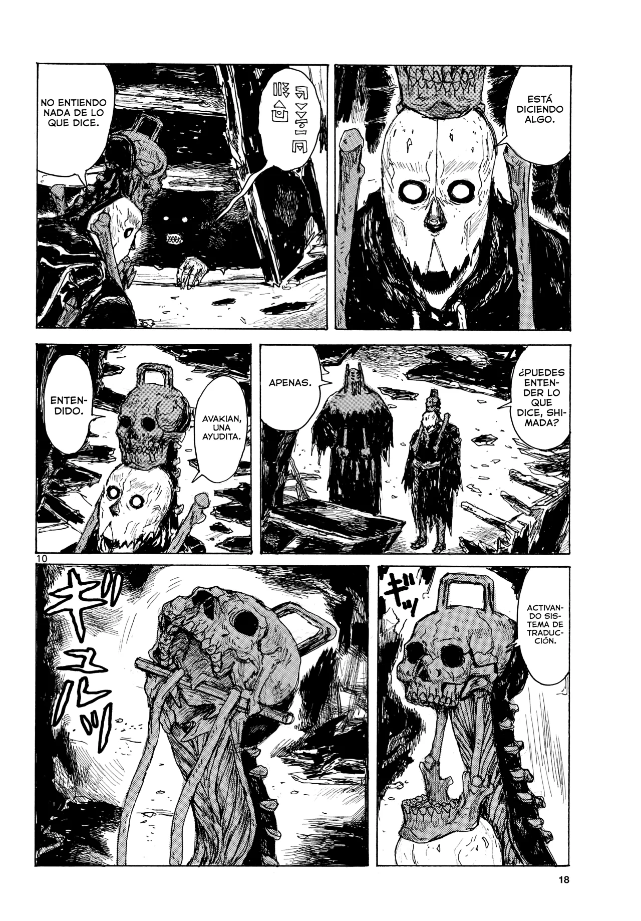 Dai Dark Capítulo 45 - Page 11