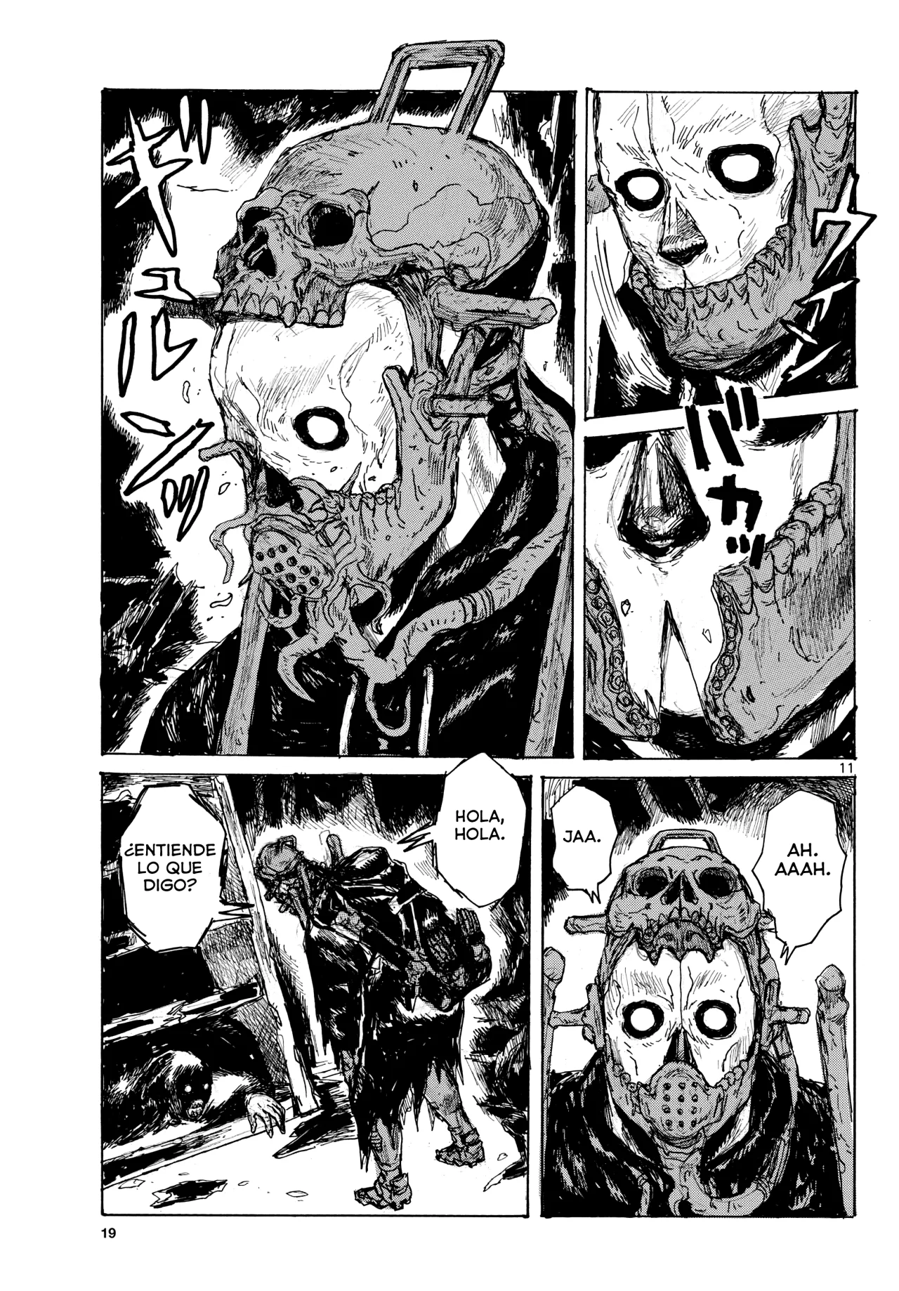 Dai Dark Capítulo 45 - Page 12