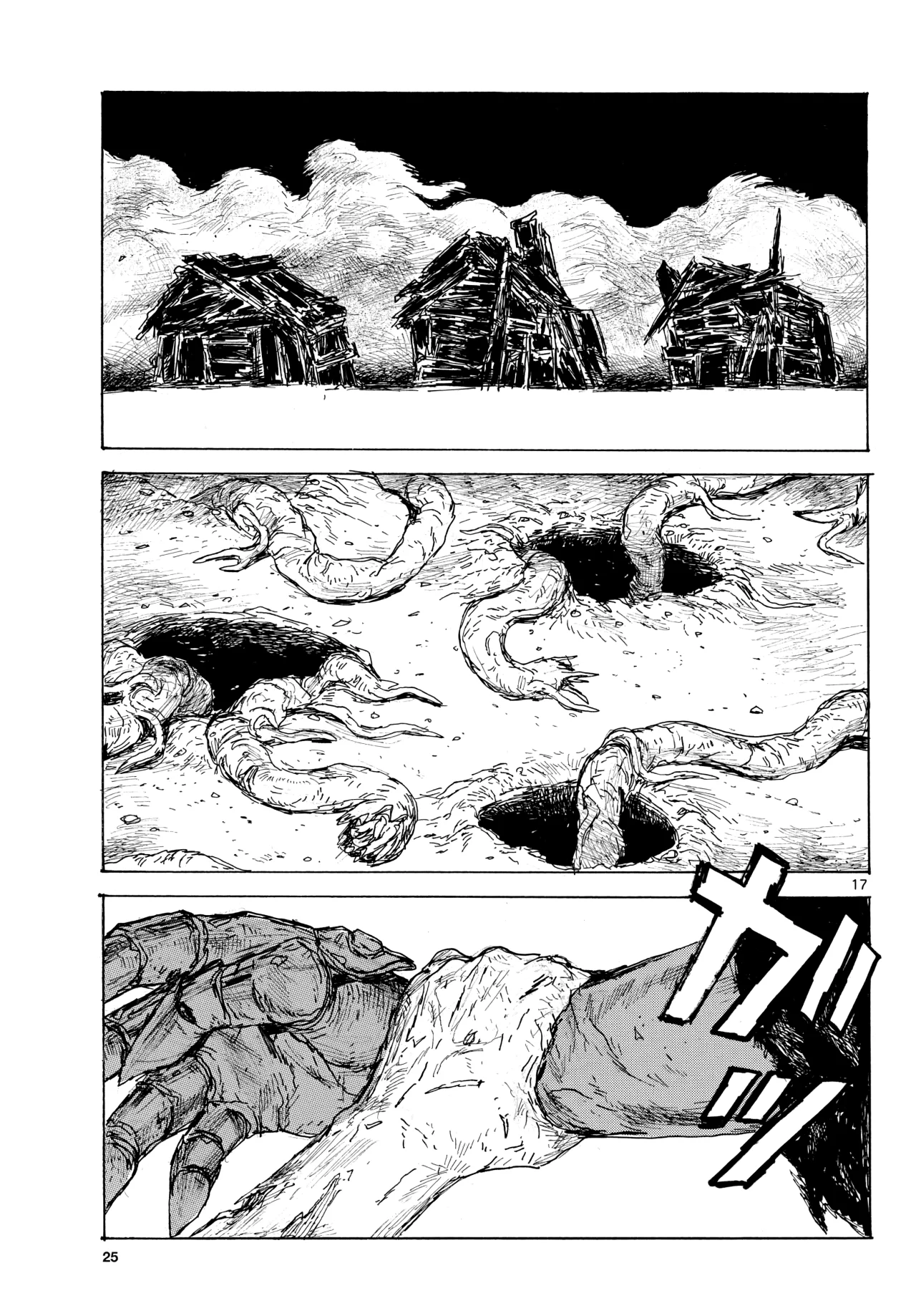 Dai Dark Capítulo 45 - Page 18