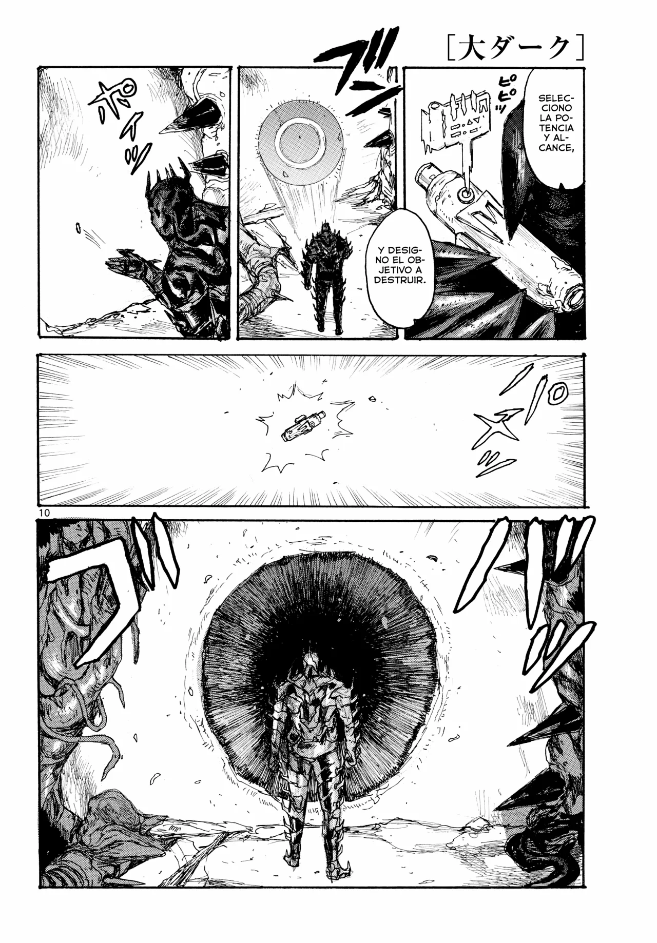 Dai Dark Capítulo 46 - Page 11