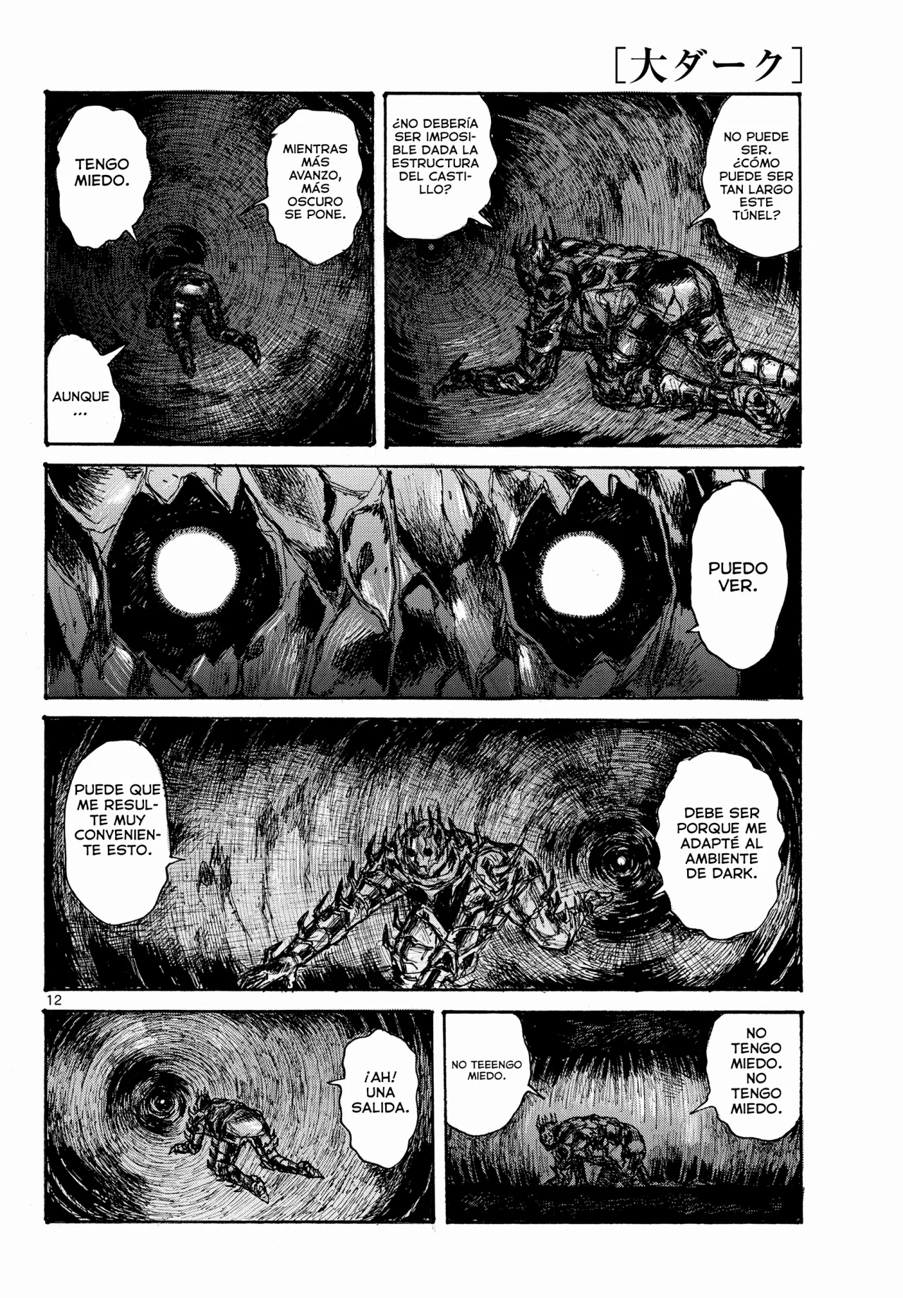 Dai Dark Capítulo 46 - Page 13