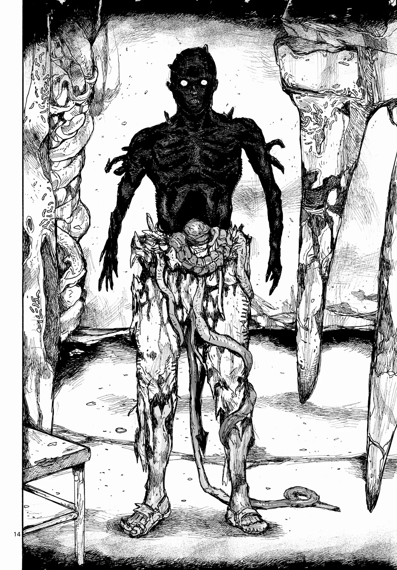 Dai Dark Capítulo 46 - Page 15