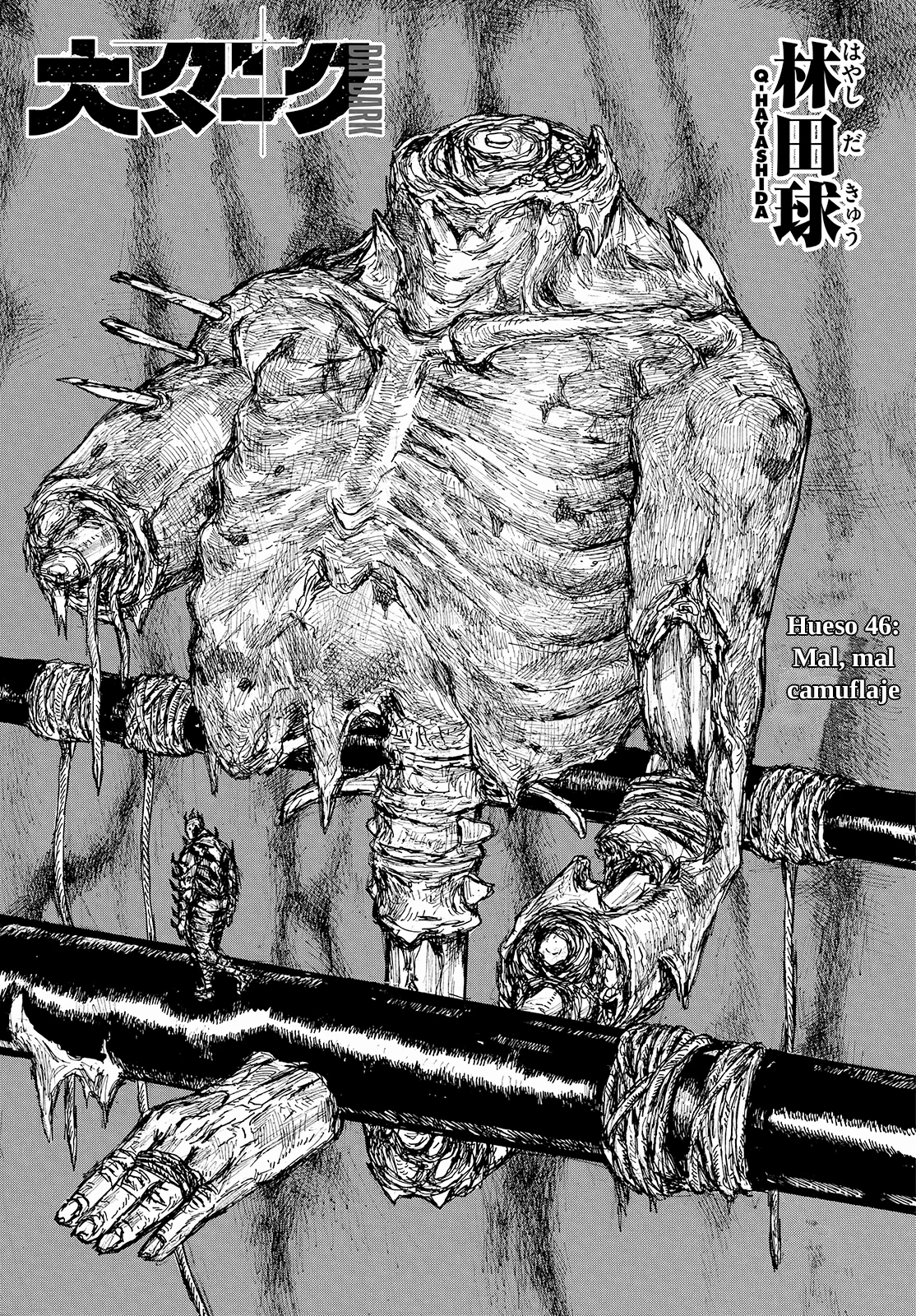 Dai Dark Capítulo 46 - Page 2