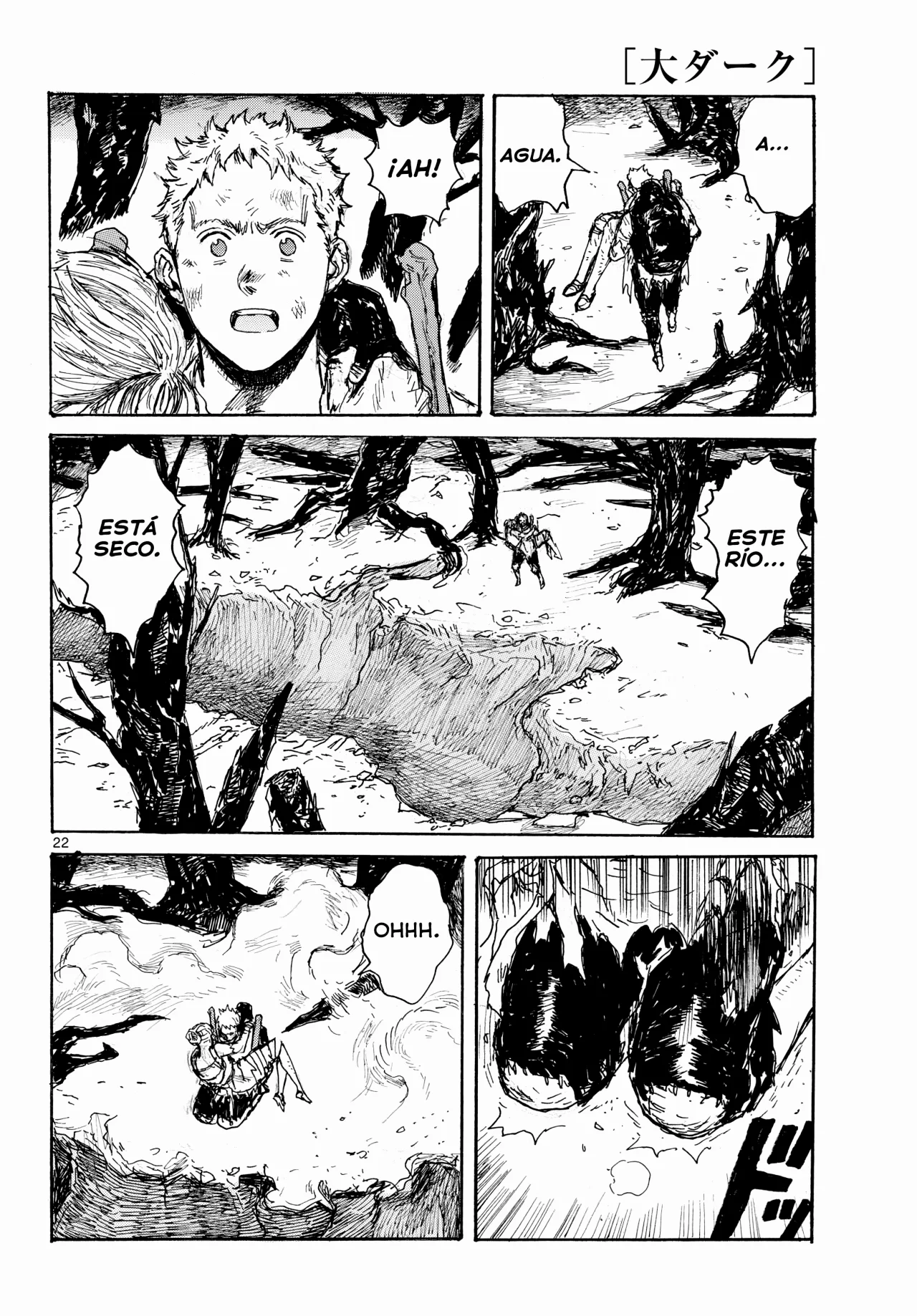 Dai Dark Capítulo 46 - Page 23