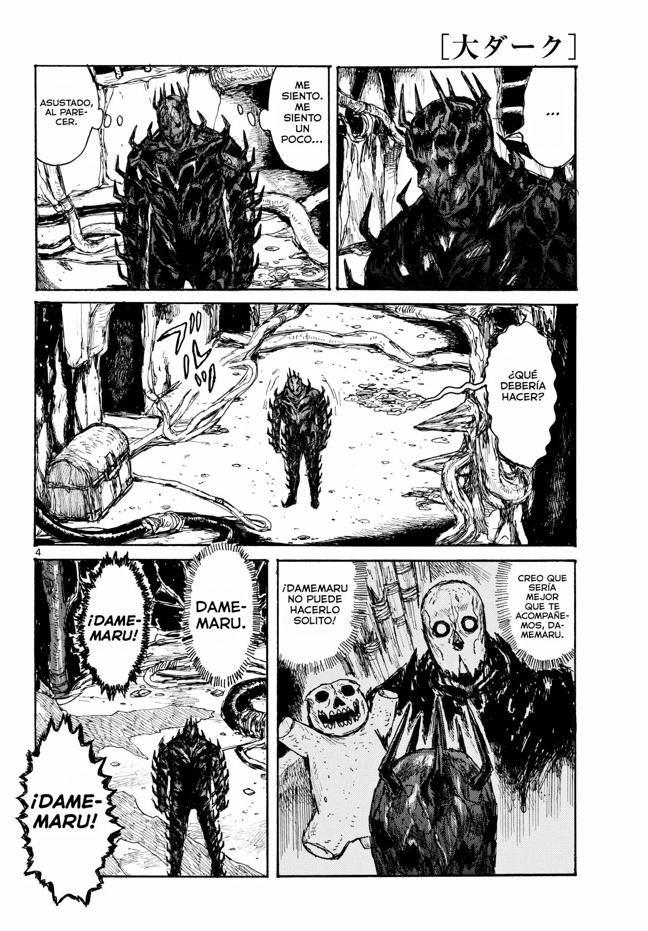 Dai Dark Capítulo 46 - Page 5