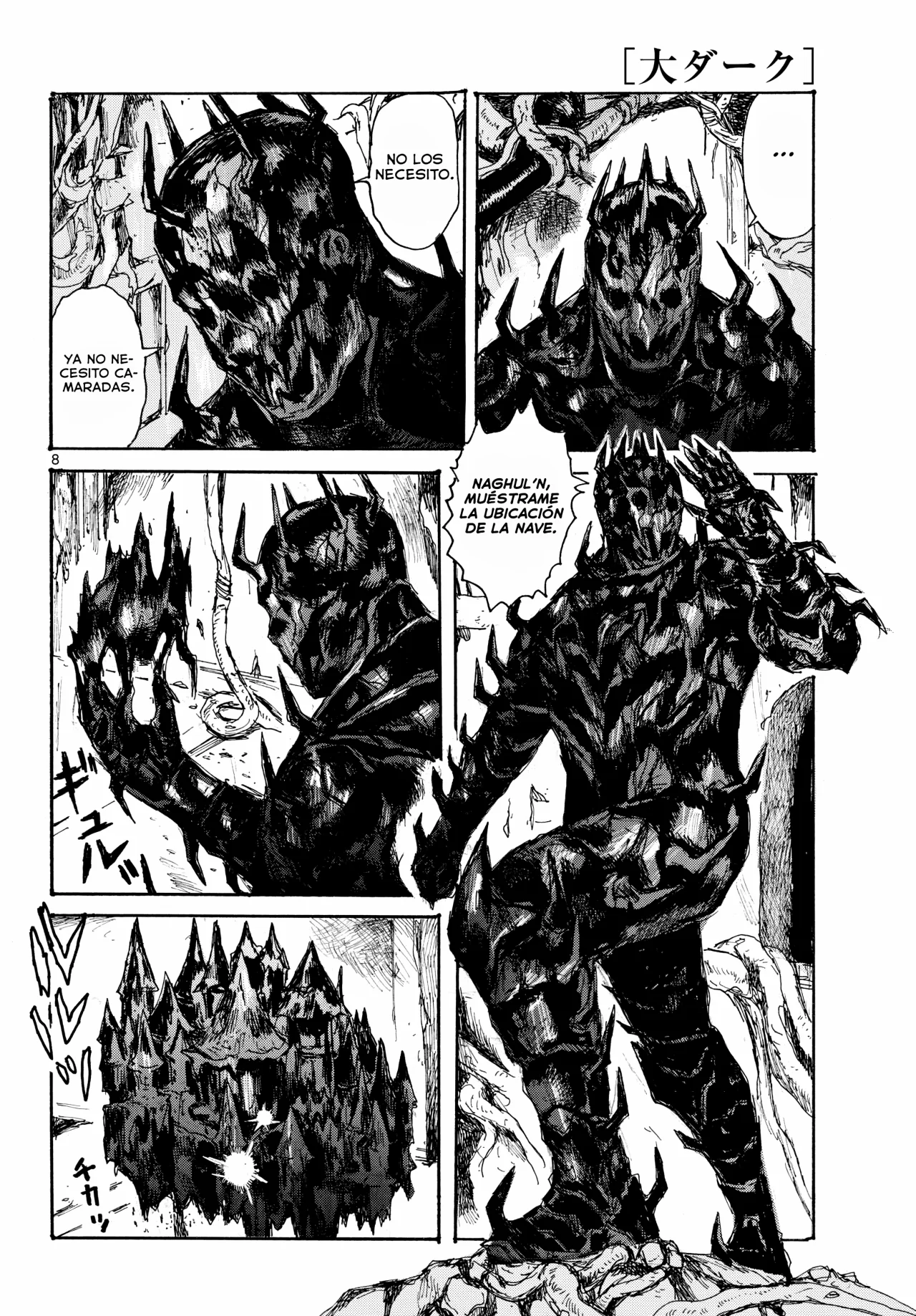 Dai Dark Capítulo 46 - Page 9