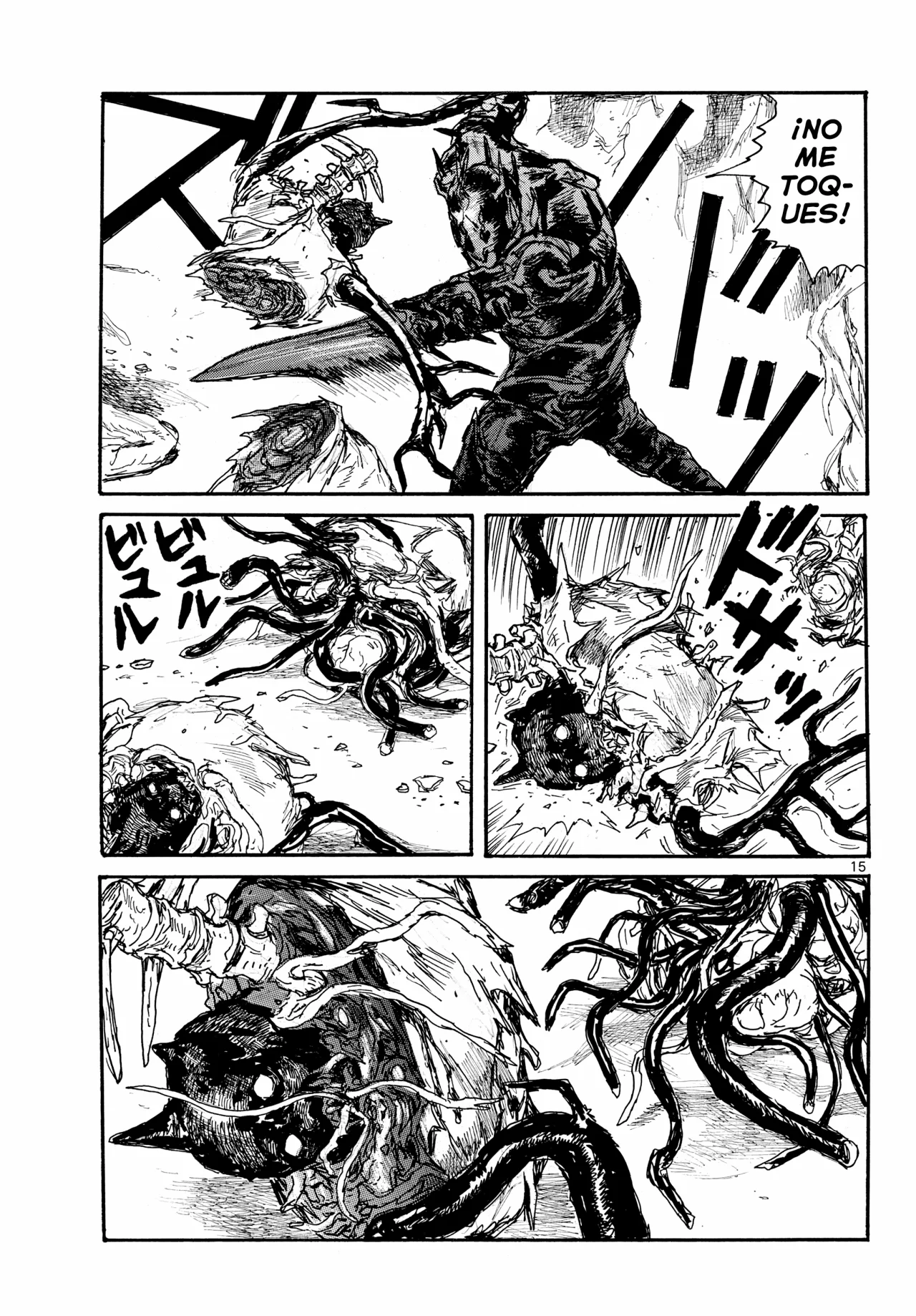 Dai Dark Capítulo 47 - Page 16