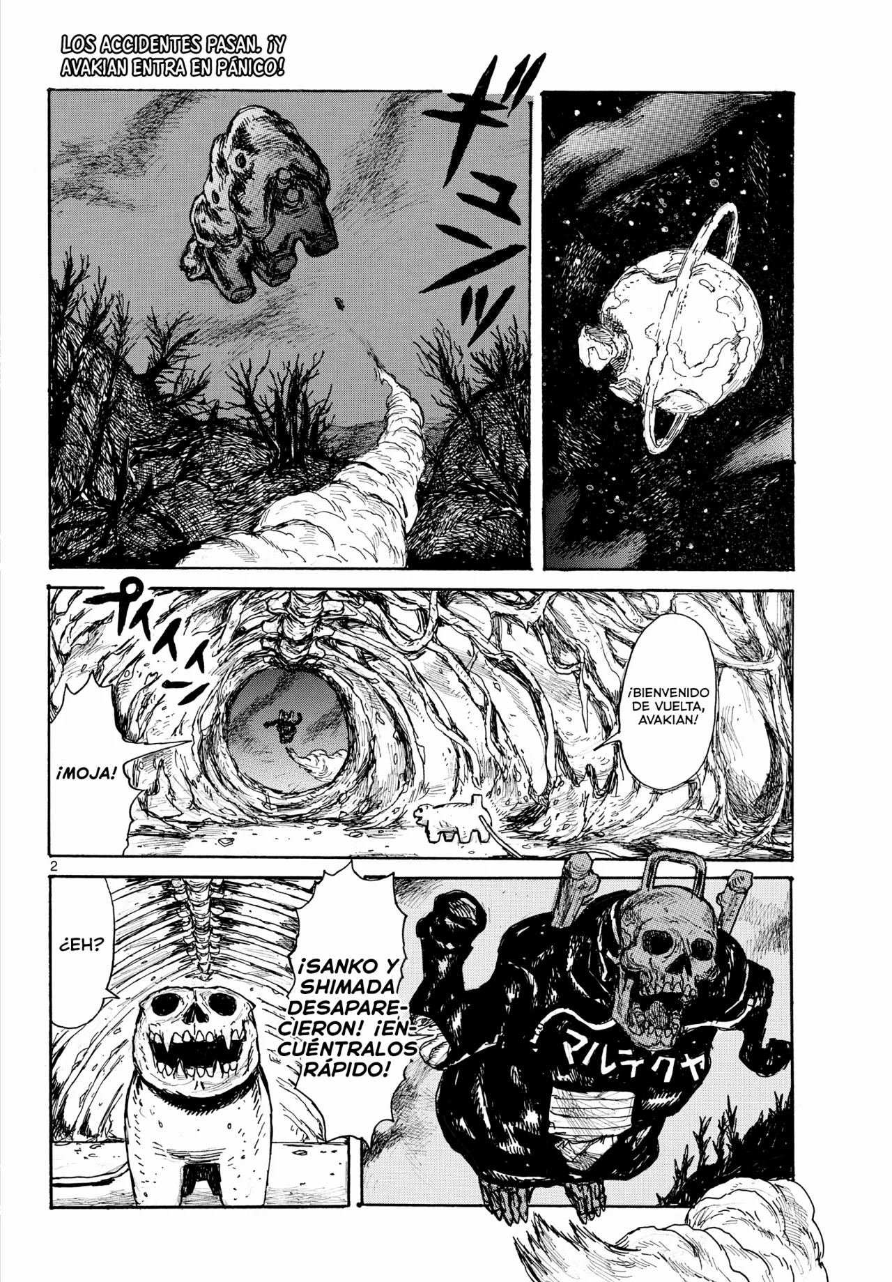 Dai Dark Capítulo 47 - Page 3