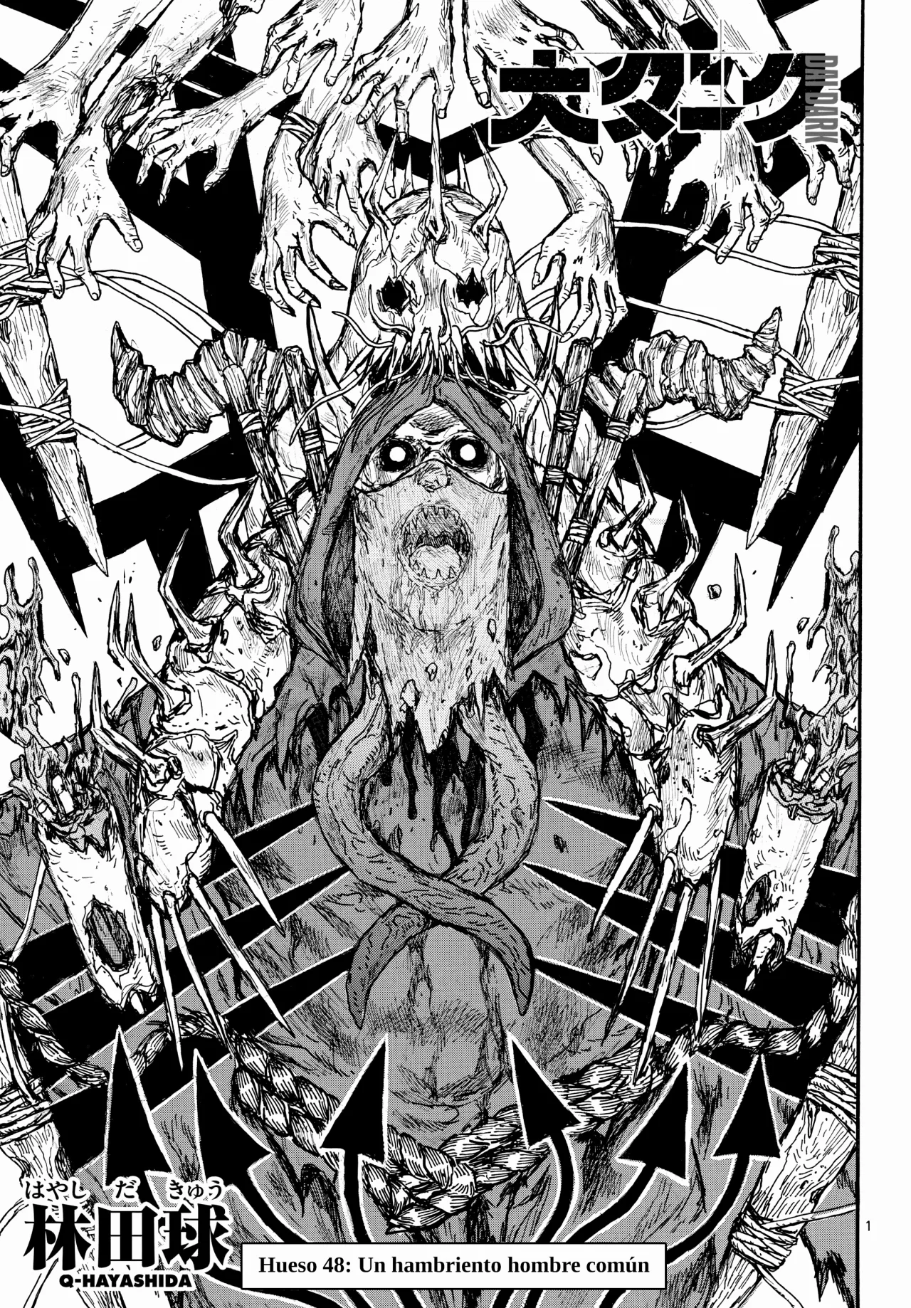 Dai Dark Capítulo 48 - Page 2