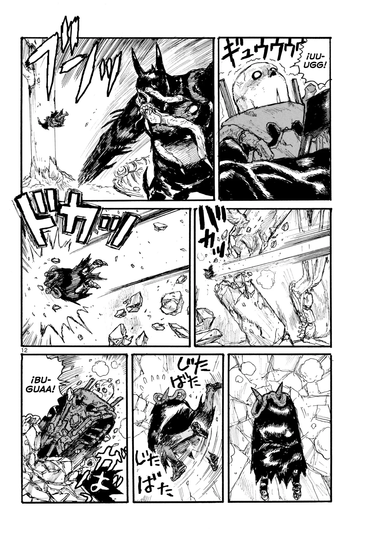 Dai Dark Capítulo 49 - Page 13