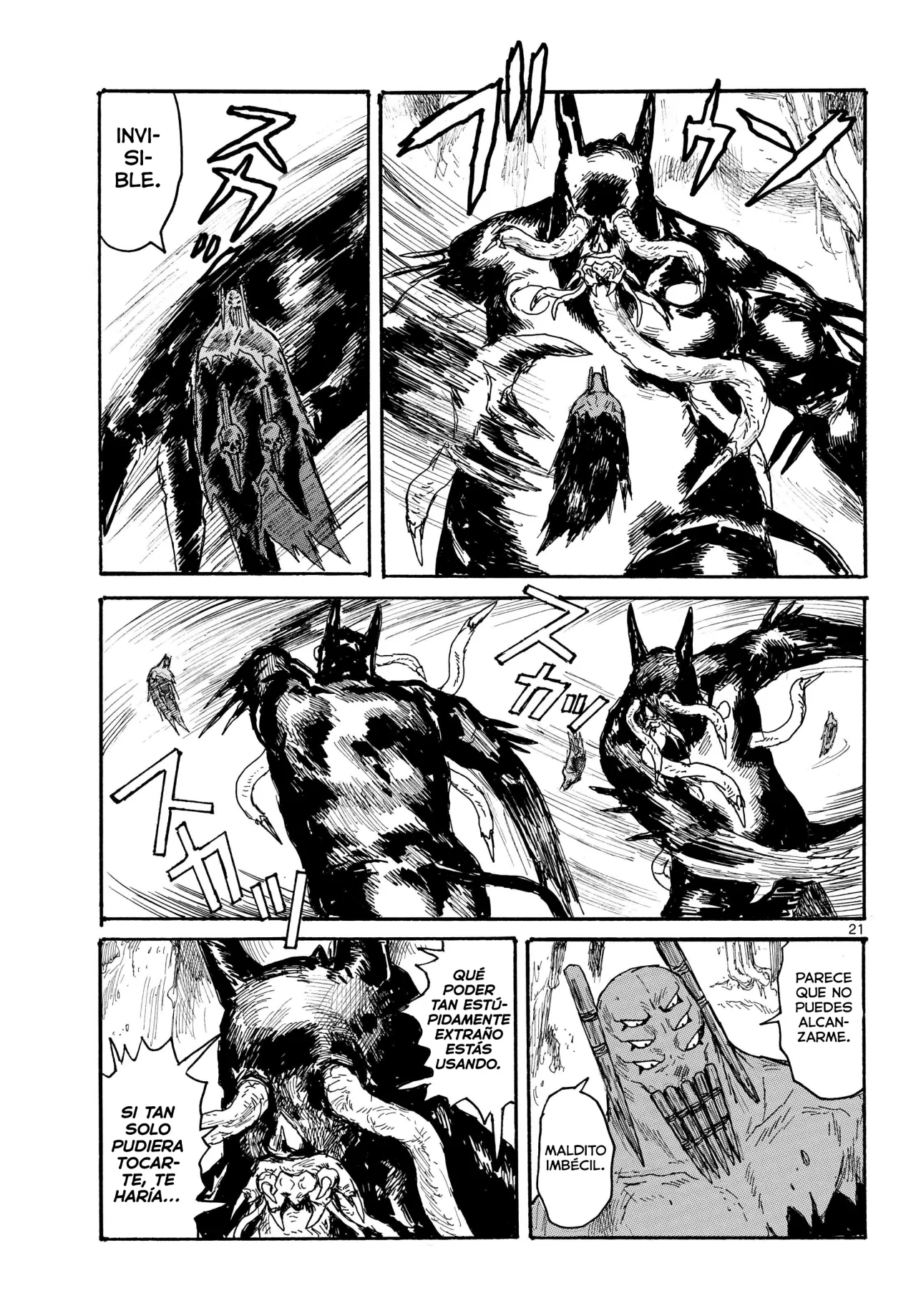 Dai Dark Capítulo 49 - Page 22