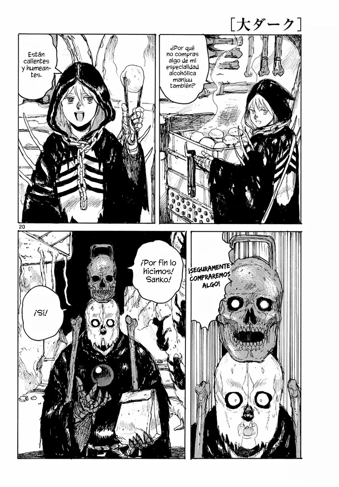 Dai Dark Capítulo 5 - Page 19