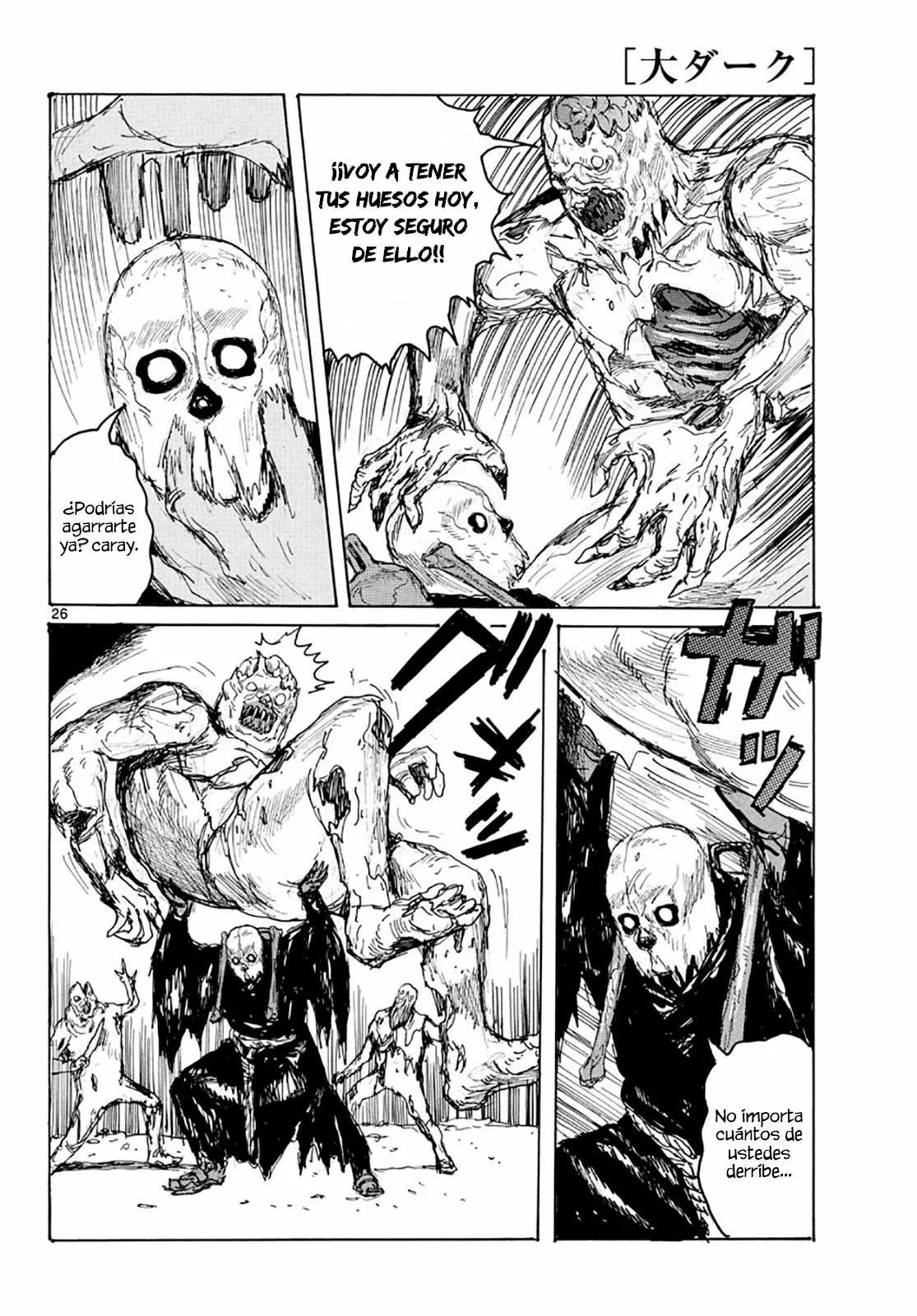 Dai Dark Capítulo 5 - Page 25
