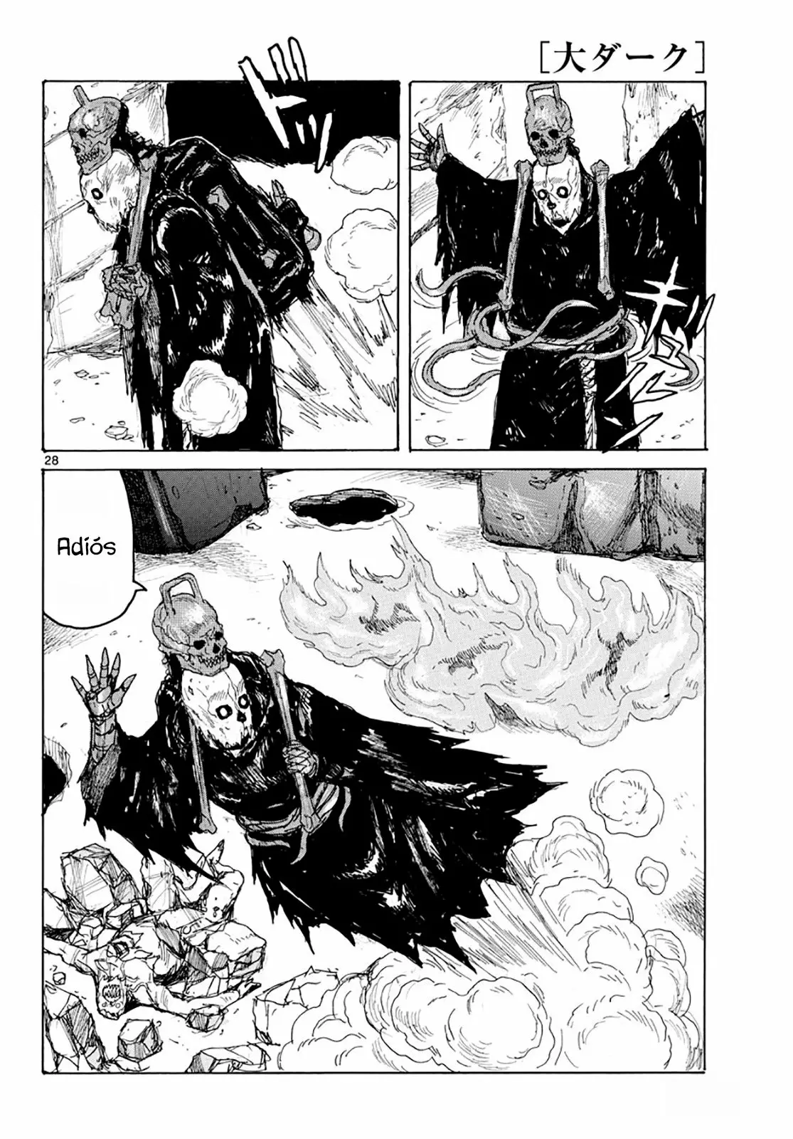 Dai Dark Capítulo 5 - Page 27