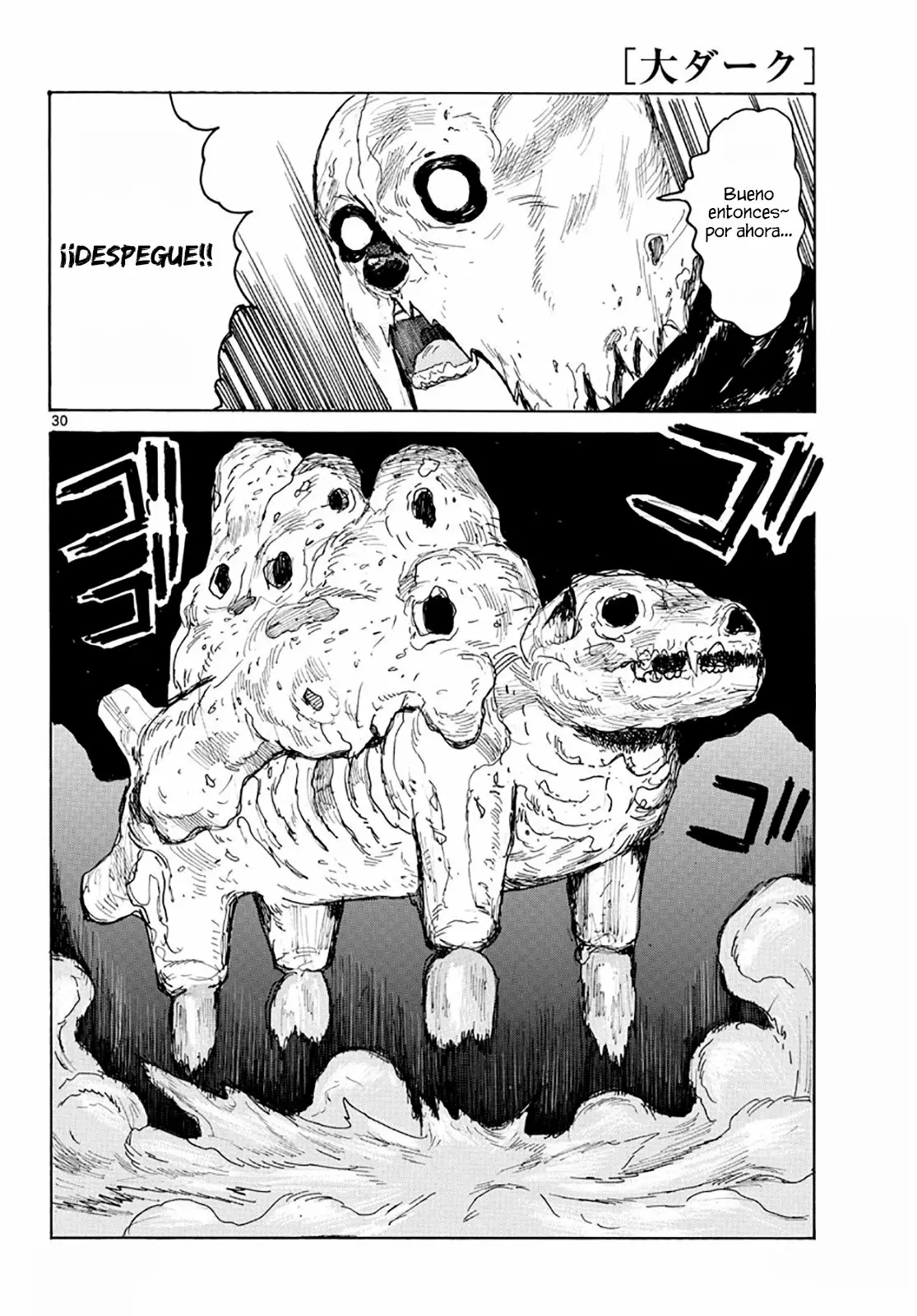 Dai Dark Capítulo 5 - Page 29