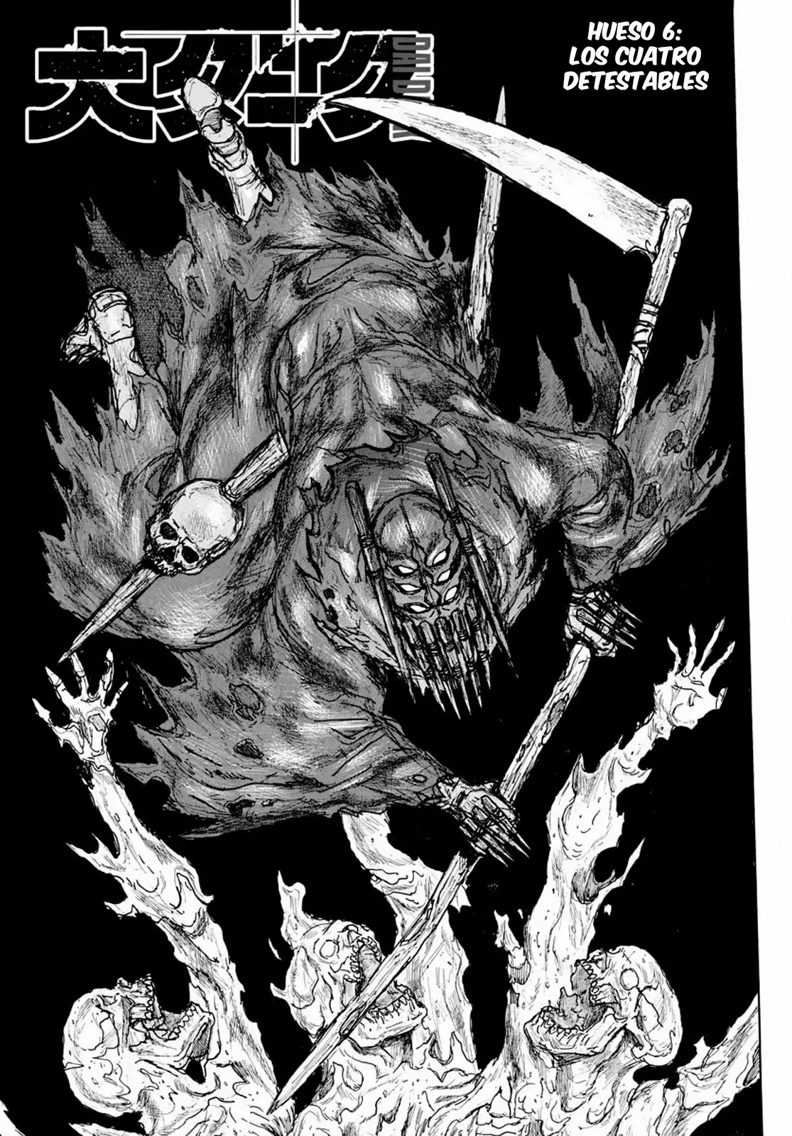 Dai Dark Capítulo 6 - Page 2