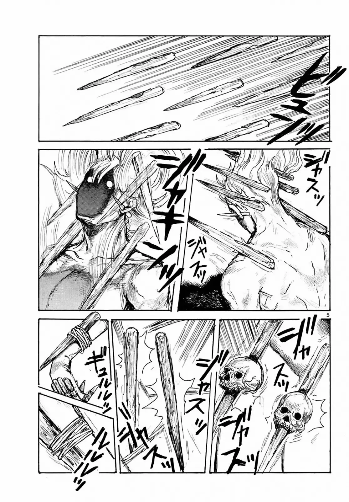 Dai Dark Capítulo 6 - Page 6