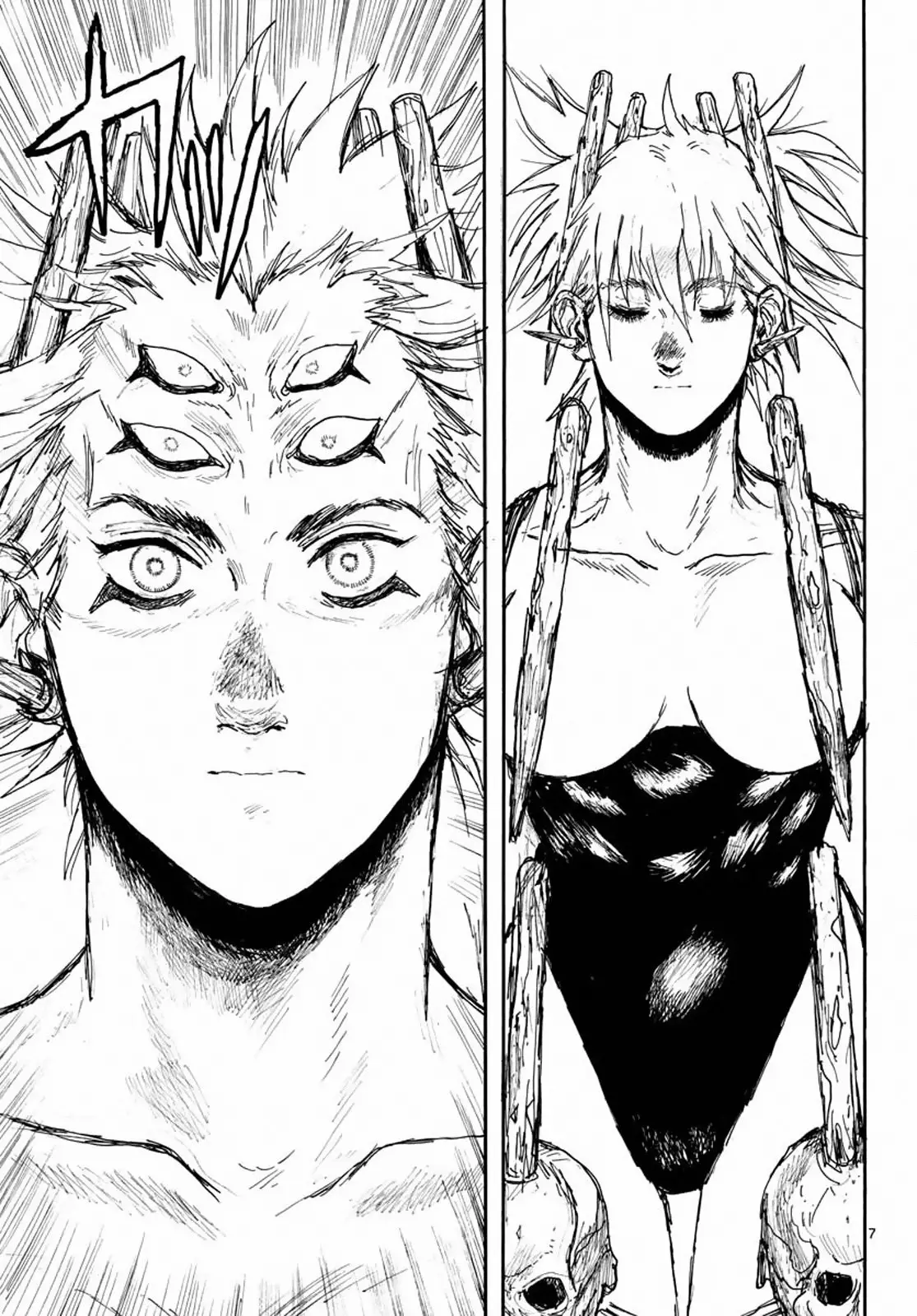 Dai Dark Capítulo 6 - Page 8