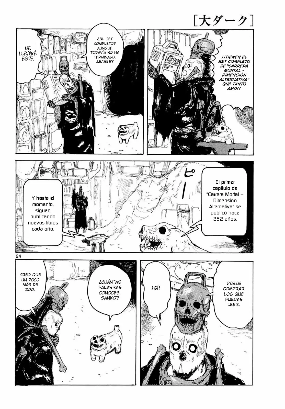 Dai Dark Capítulo 7 - Page 26