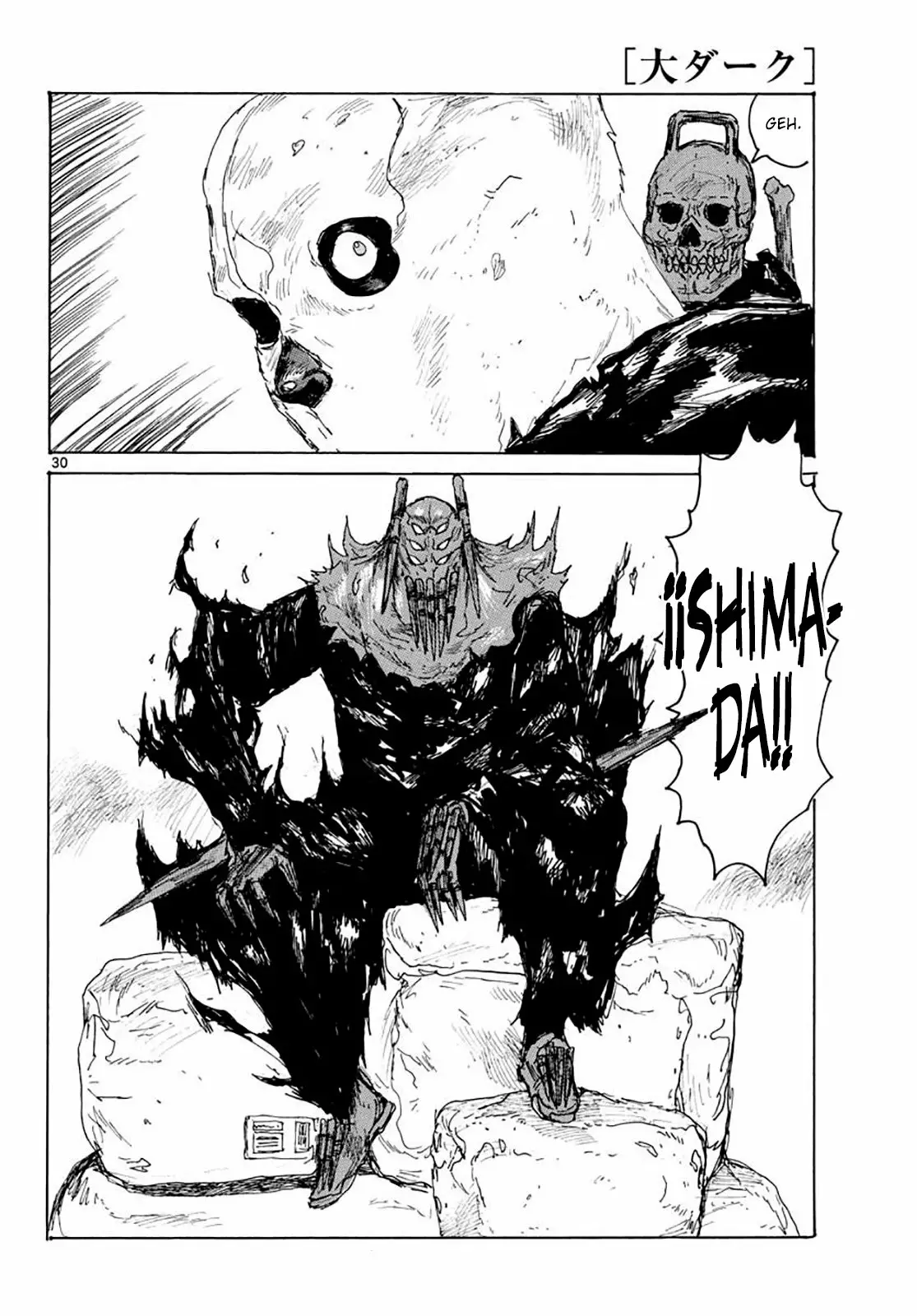 Dai Dark Capítulo 7 - Page 32