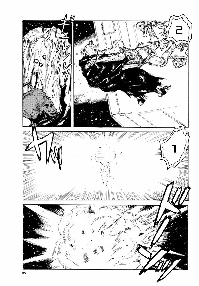 Dai Dark Capítulo 8 - Page 32