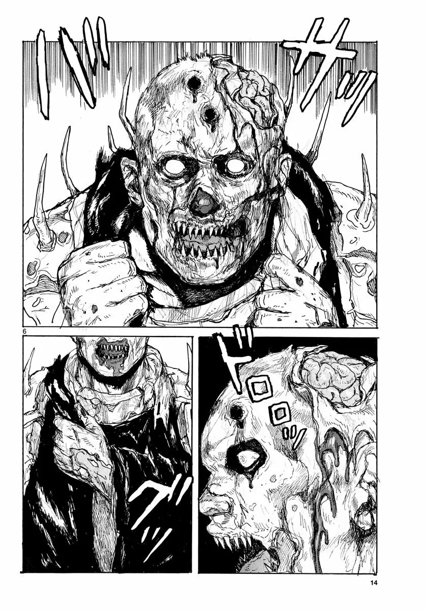 Dai Dark Capítulo 9 - Page 8