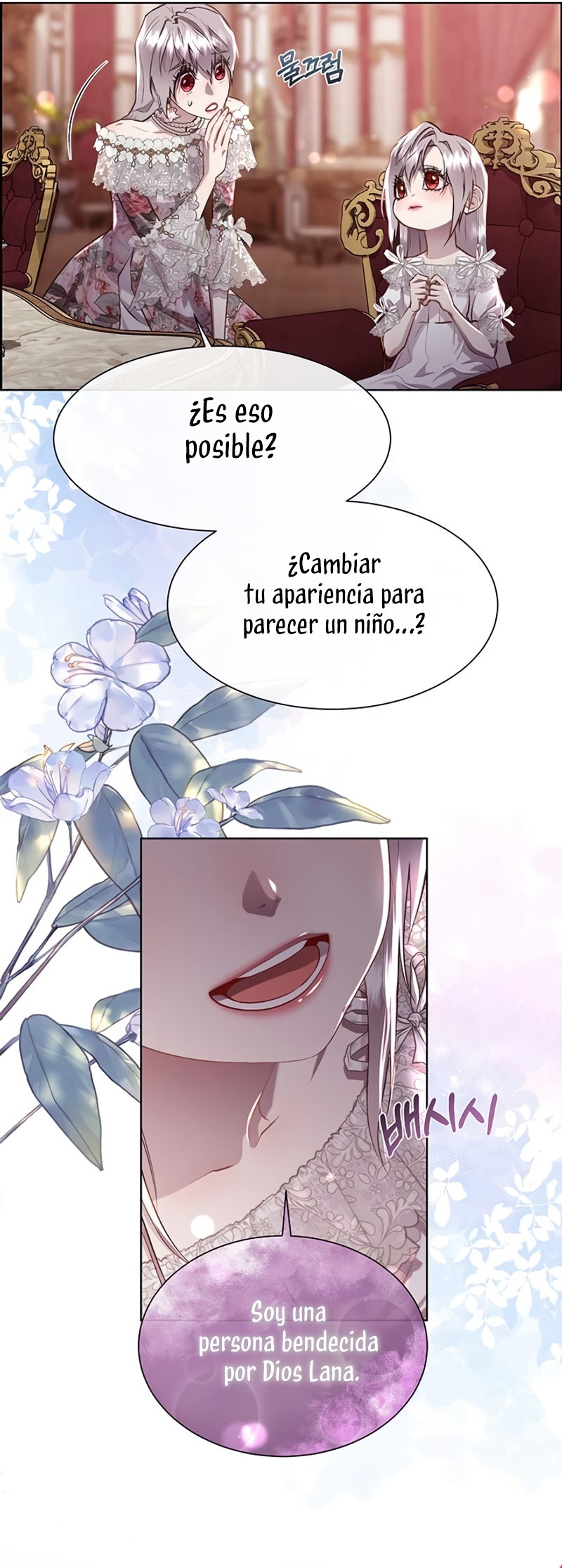 Torceré el cuello de un perro amistoso Capítulo 106 - Page 16