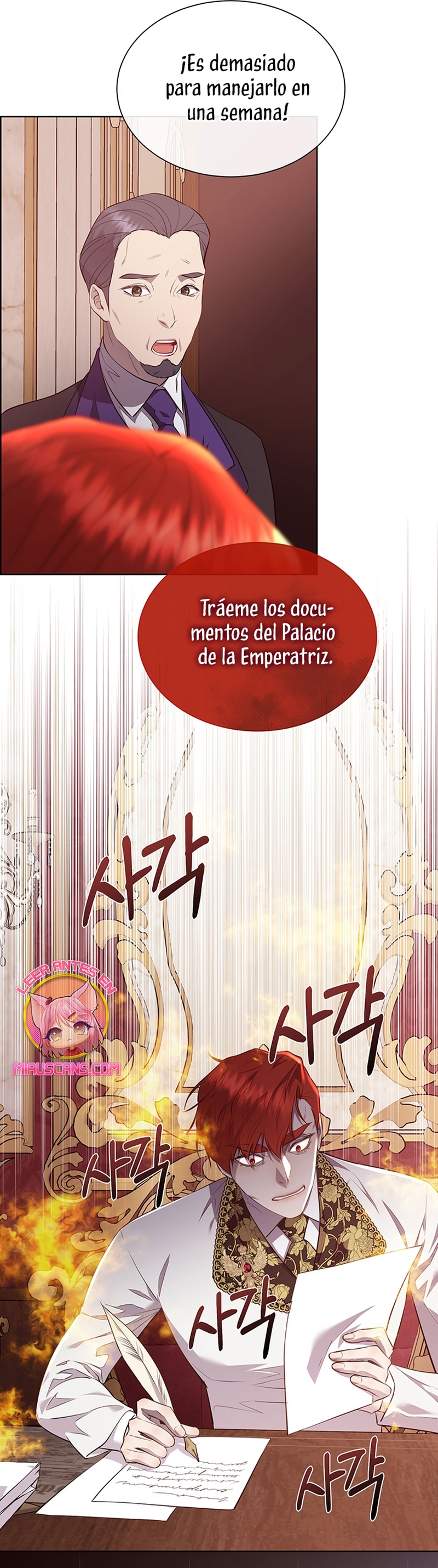 Torceré el cuello de un perro amistoso Capítulo 145 - Page 31