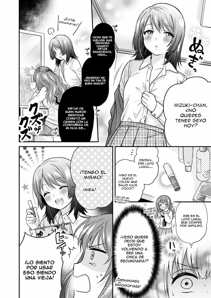 Hitozuma to JK Capítulo 0 - Page 14