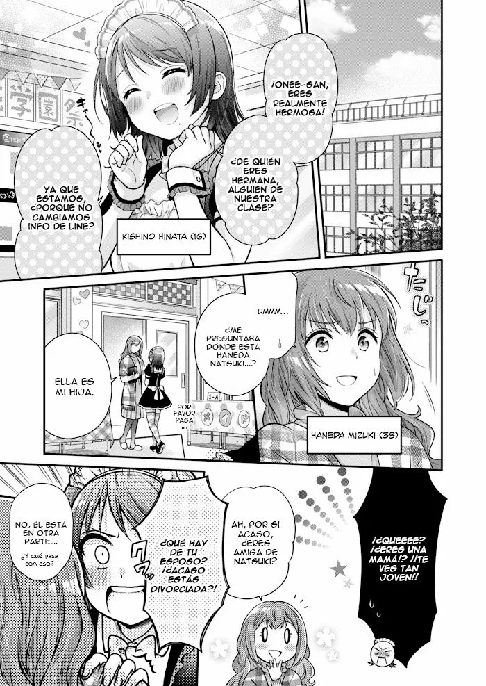 Hitozuma to JK Capítulo 0 - Page 17