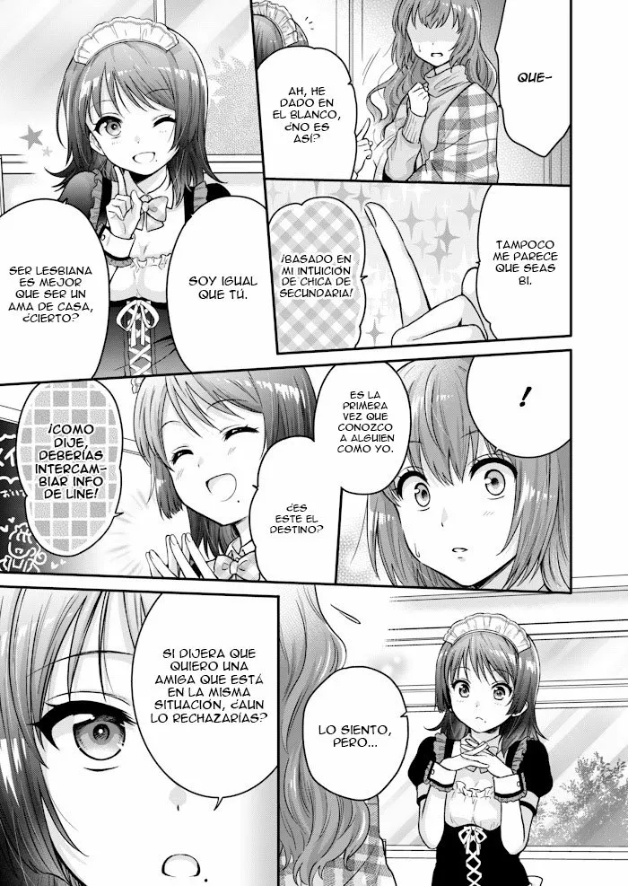 Hitozuma to JK Capítulo 0 - Page 21