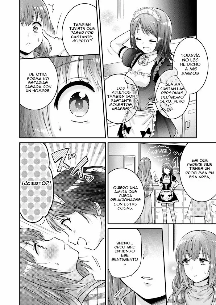 Hitozuma to JK Capítulo 0 - Page 22