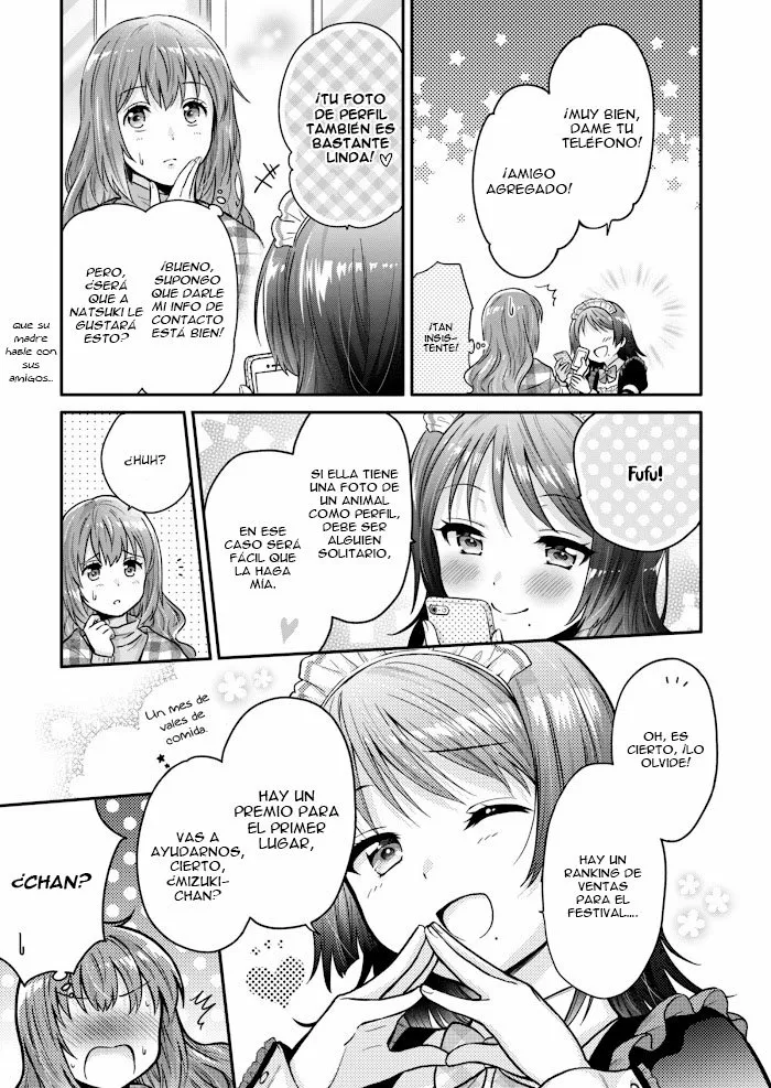 Hitozuma to JK Capítulo 0 - Page 23