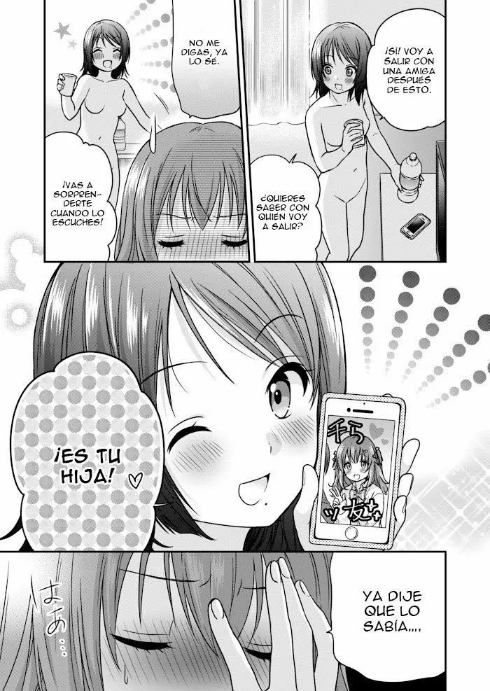 Hitozuma to JK Capítulo 0 - Page 3