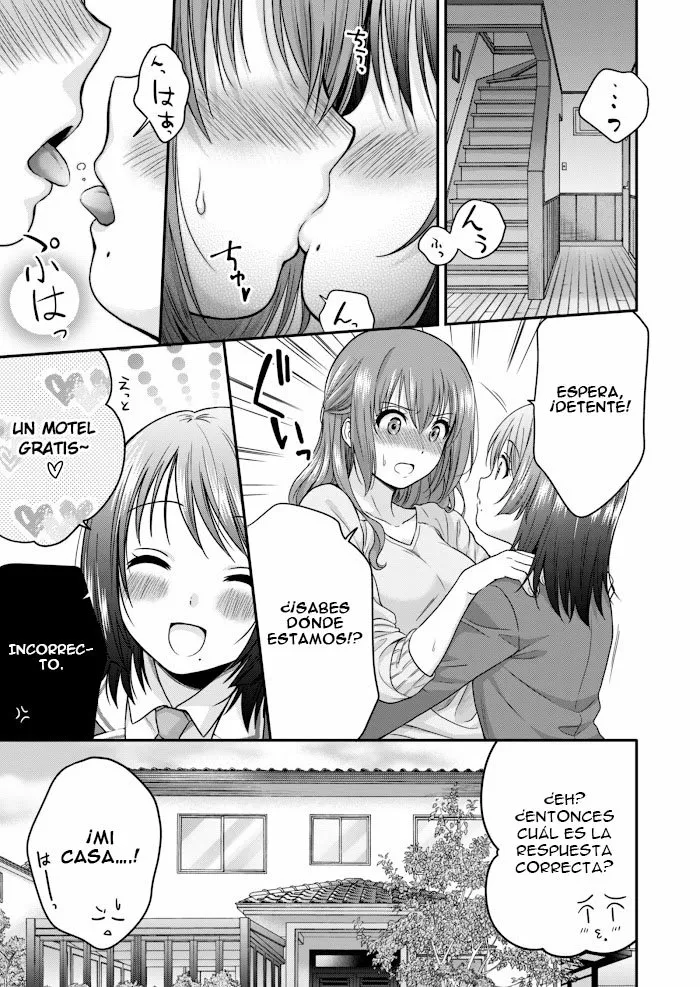 Hitozuma to JK Capítulo 0 - Page 5