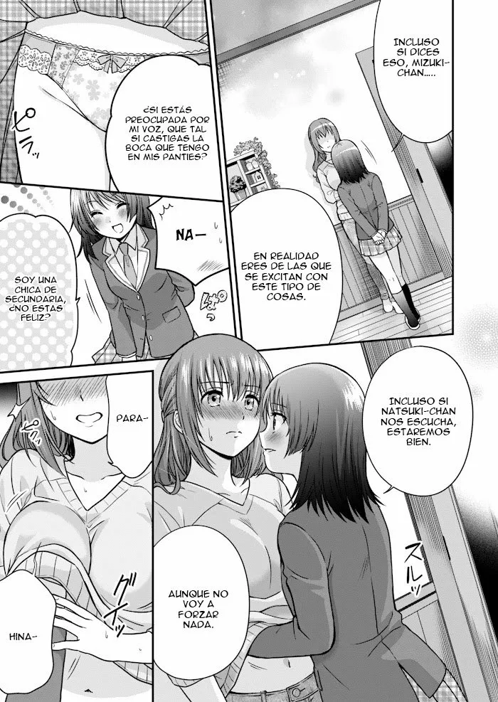 Hitozuma to JK Capítulo 0 - Page 7