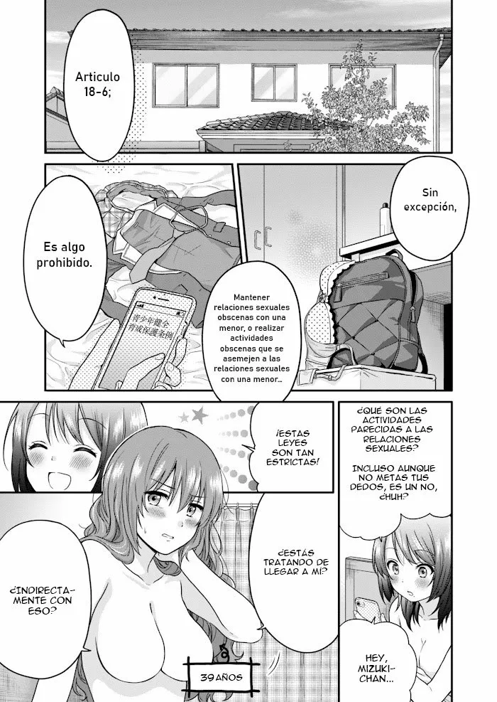 Hitozuma to JK Capítulo 0 - Page 9