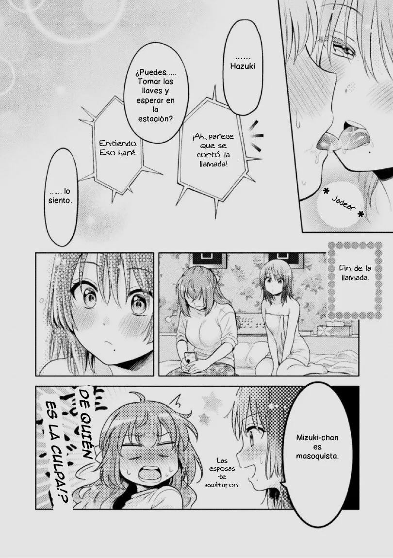 Hitozuma to JK Capítulo 1 - Page 16