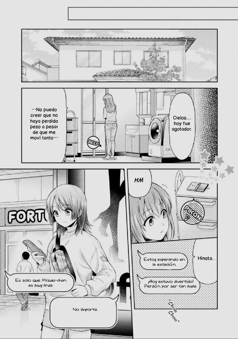 Hitozuma to JK Capítulo 1 - Page 17