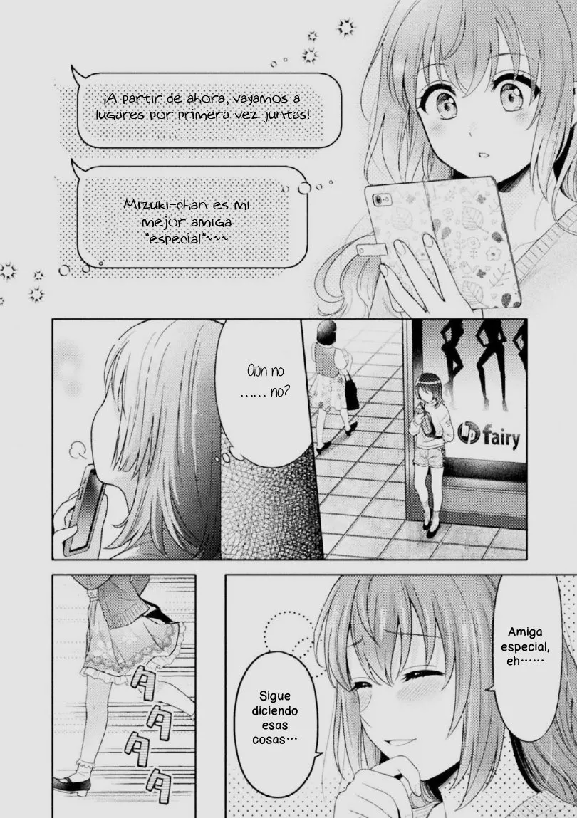Hitozuma to JK Capítulo 1 - Page 20