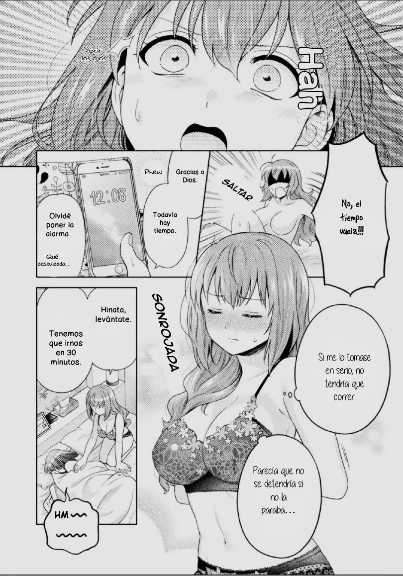 Hitozuma to JK Capítulo 1 - Page 4
