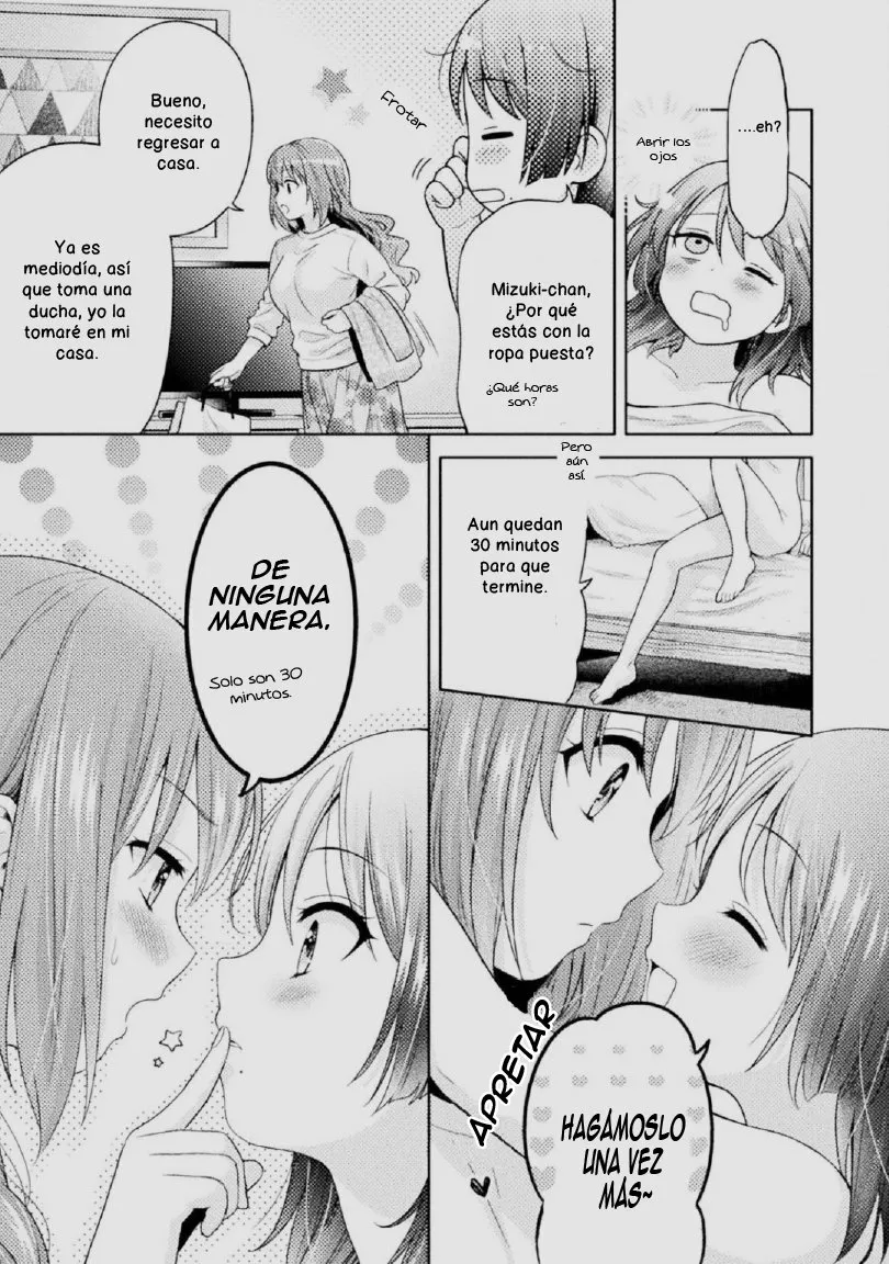Hitozuma to JK Capítulo 1 - Page 5