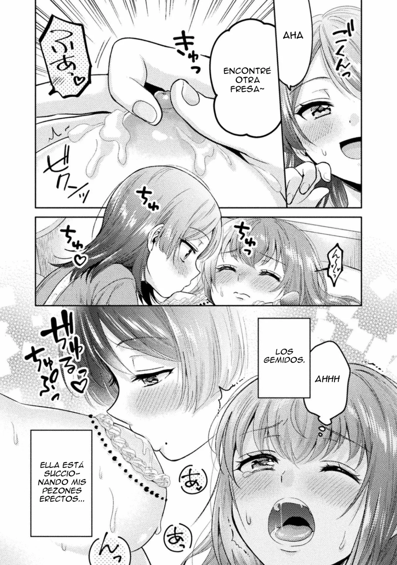 Hitozuma to JK Capítulo 10 - Page 13