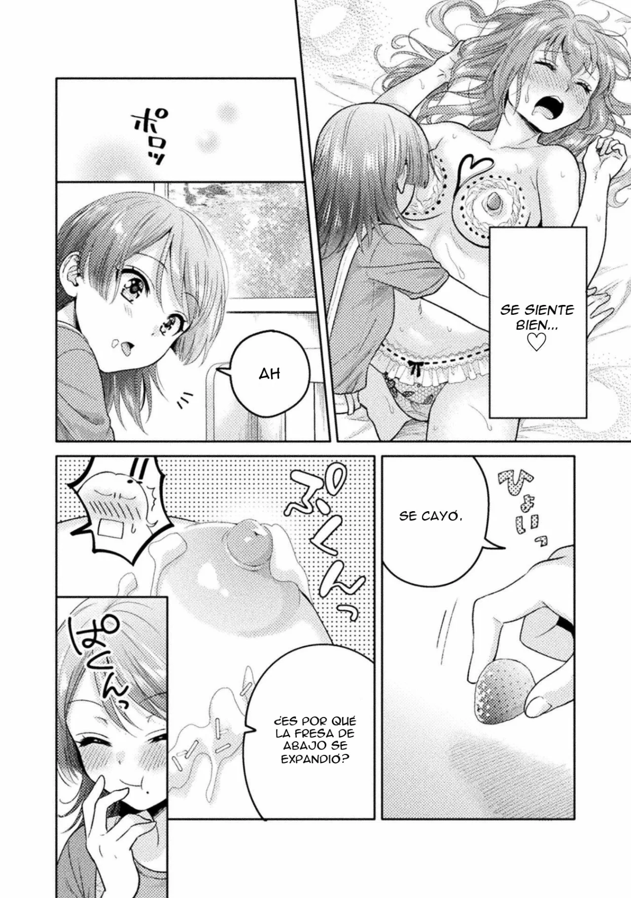 Hitozuma to JK Capítulo 10 - Page 14