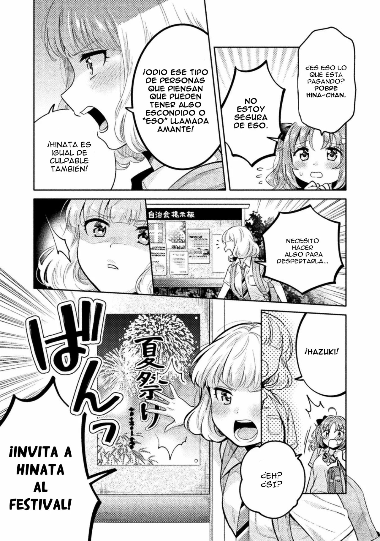 Hitozuma to JK Capítulo 10 - Page 19