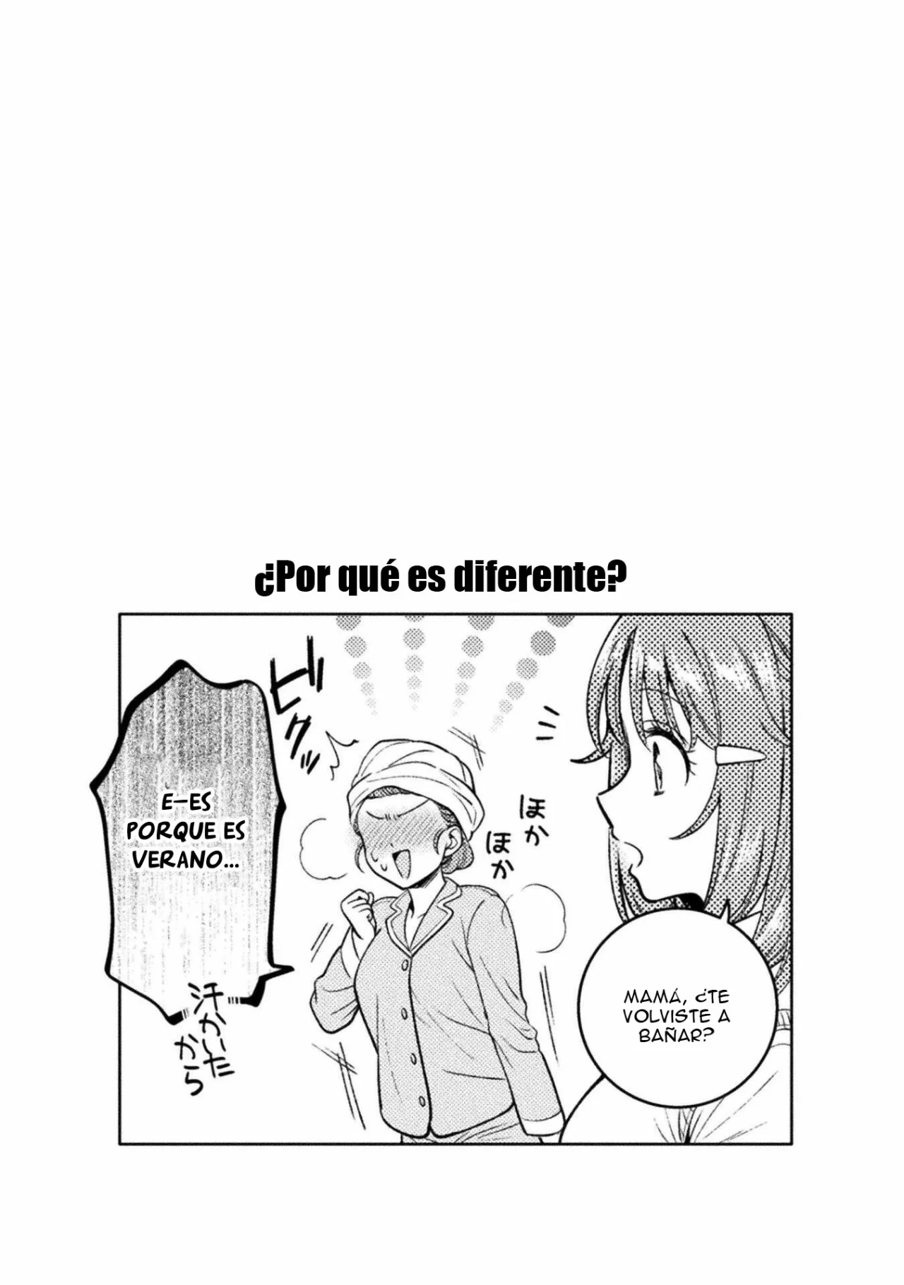 Hitozuma to JK Capítulo 10 - Page 21